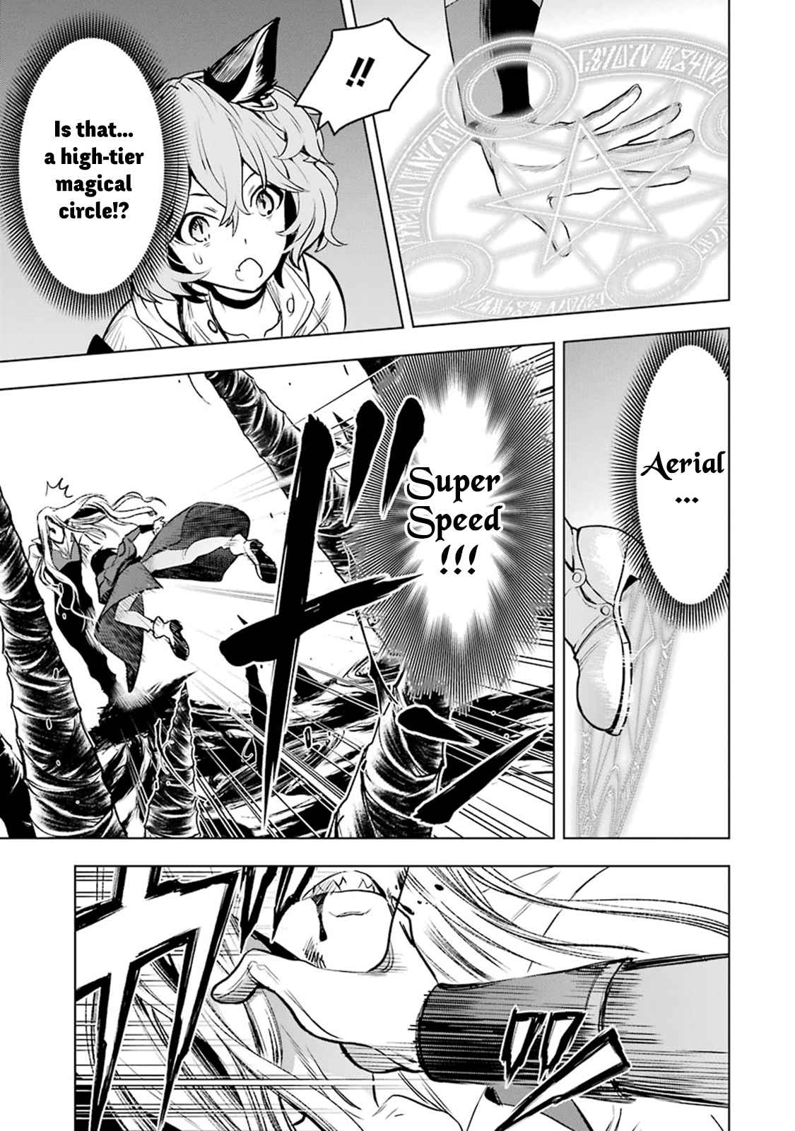 I Became a Legend a Decade Later After Telling my Comrades to Leave Everything to Me and Retreat First Ch. 3.3