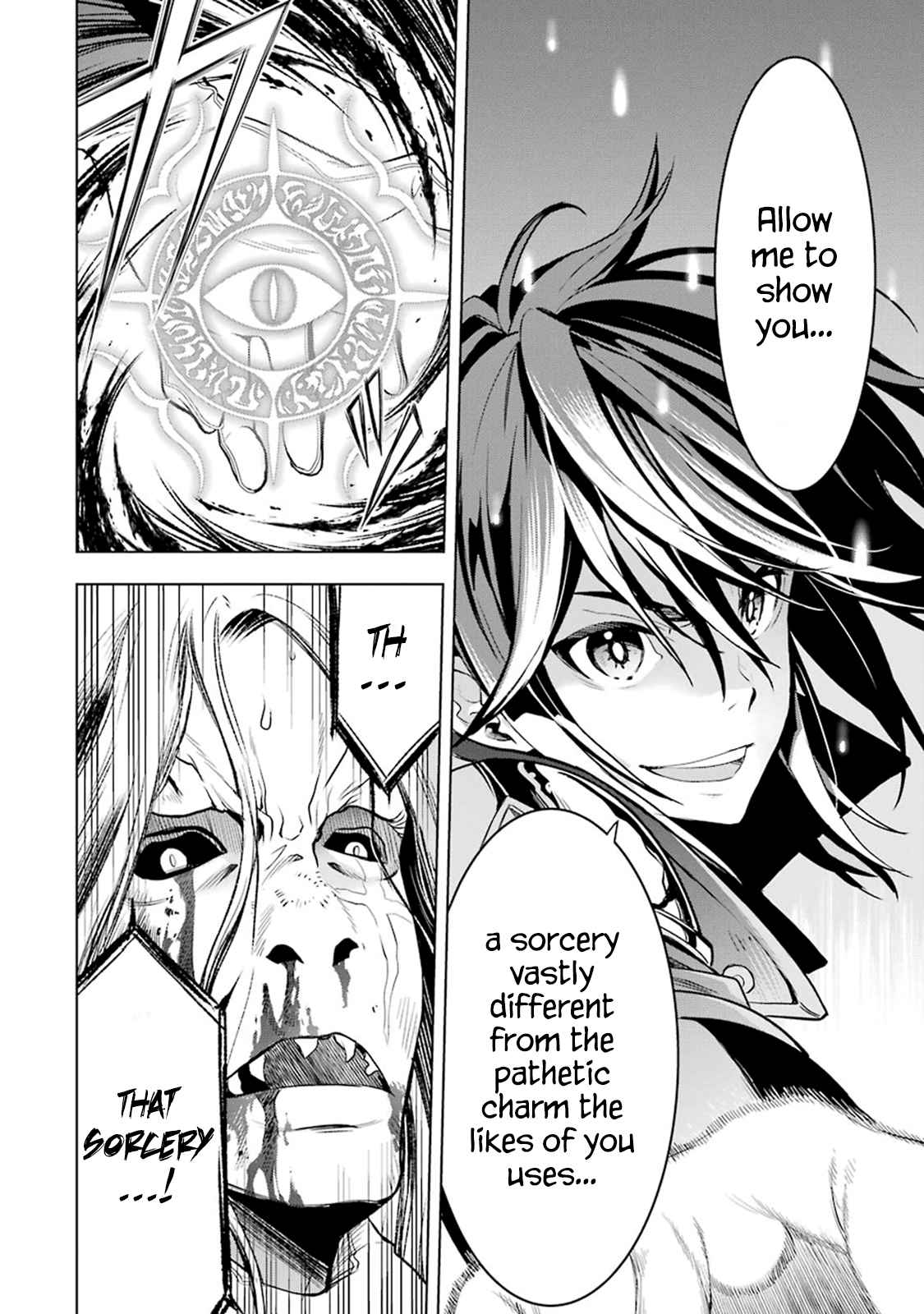 I Became a Legend a Decade Later After Telling my Comrades to Leave Everything to Me and Retreat First Ch. 3.3