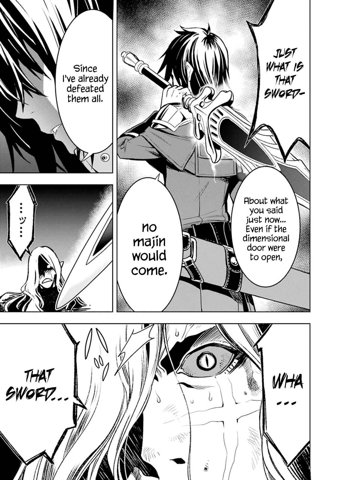 I Became a Legend a Decade Later After Telling my Comrades to Leave Everything to Me and Retreat First Ch. 3.4