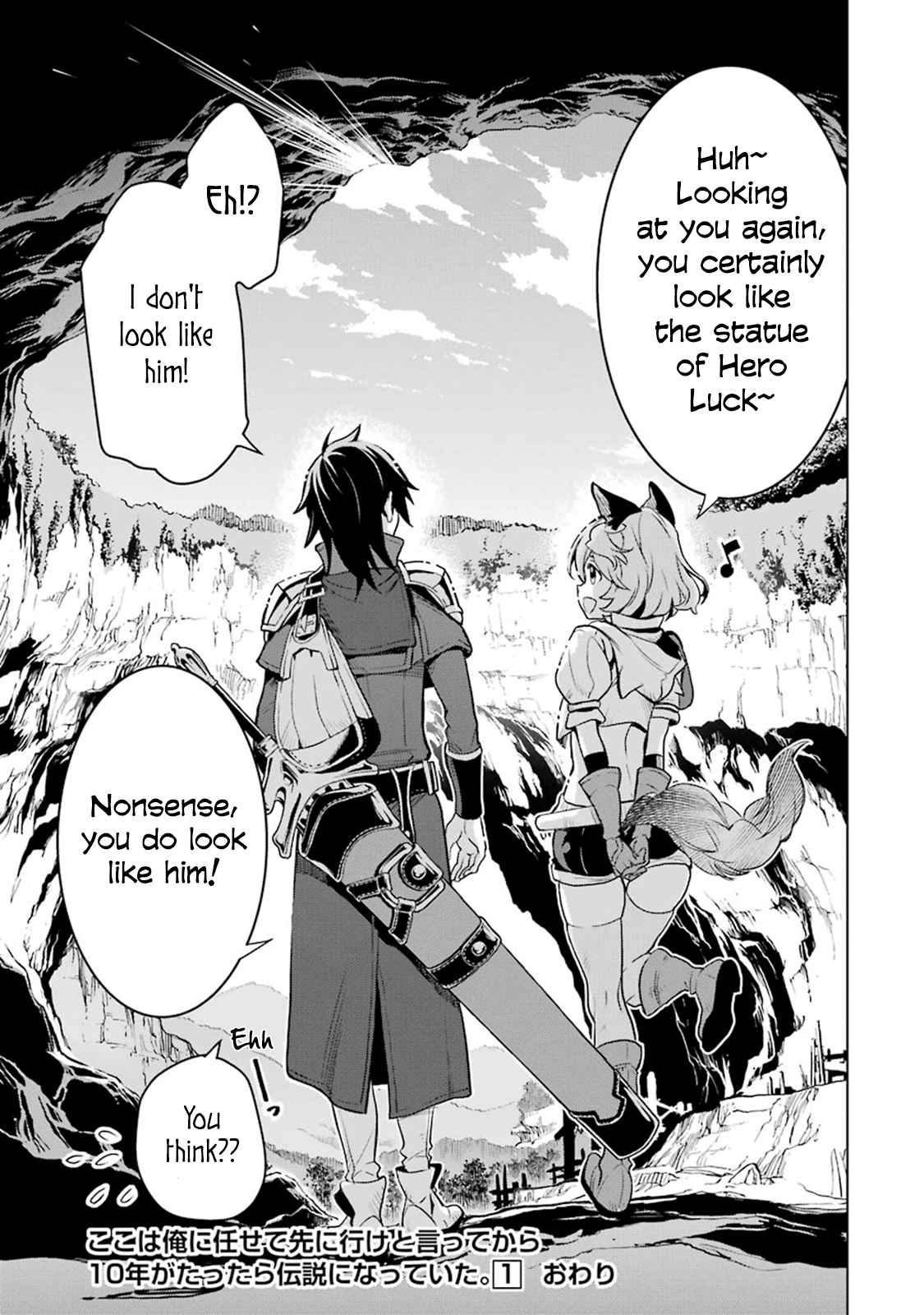 I Became a Legend a Decade Later After Telling my Comrades to Leave Everything to Me and Retreat First Ch. 3.4