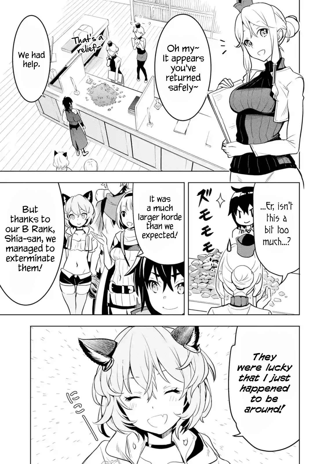 I Became a Legend a Decade Later After Telling my Comrades to Leave Everything to Me and Retreat First Ch. 4.1