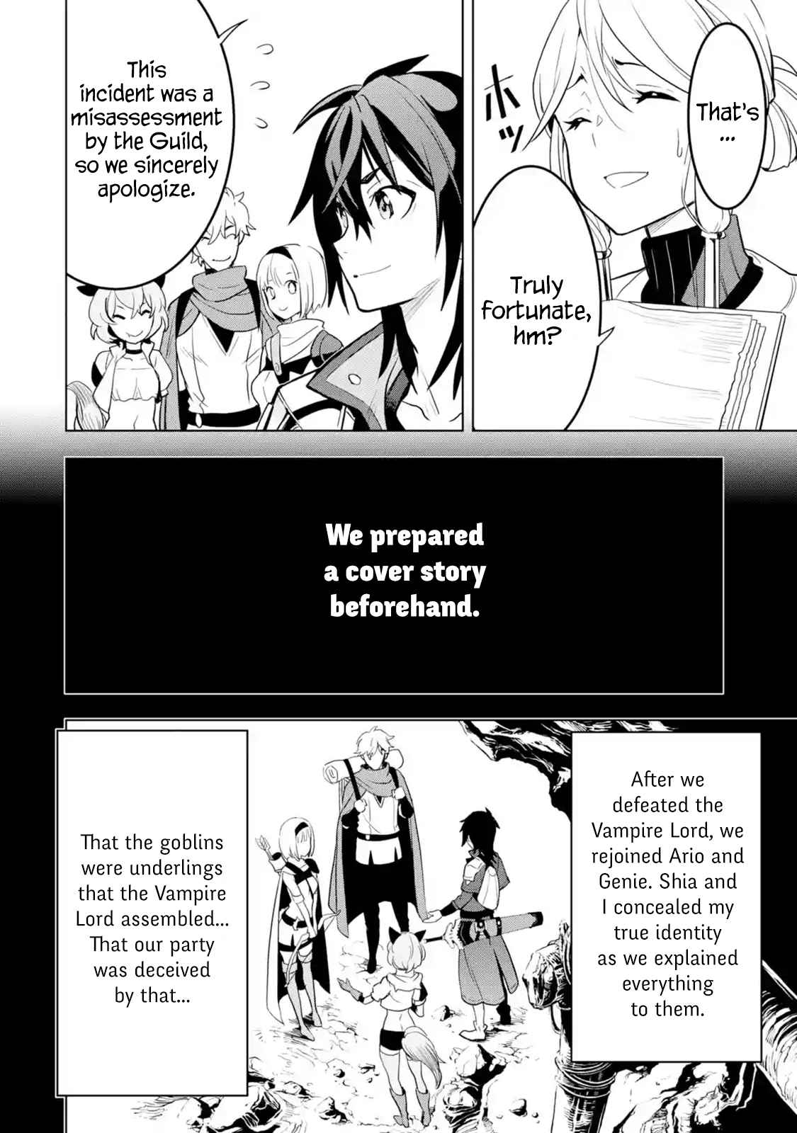 I Became a Legend a Decade Later After Telling my Comrades to Leave Everything to Me and Retreat First Ch. 4.1