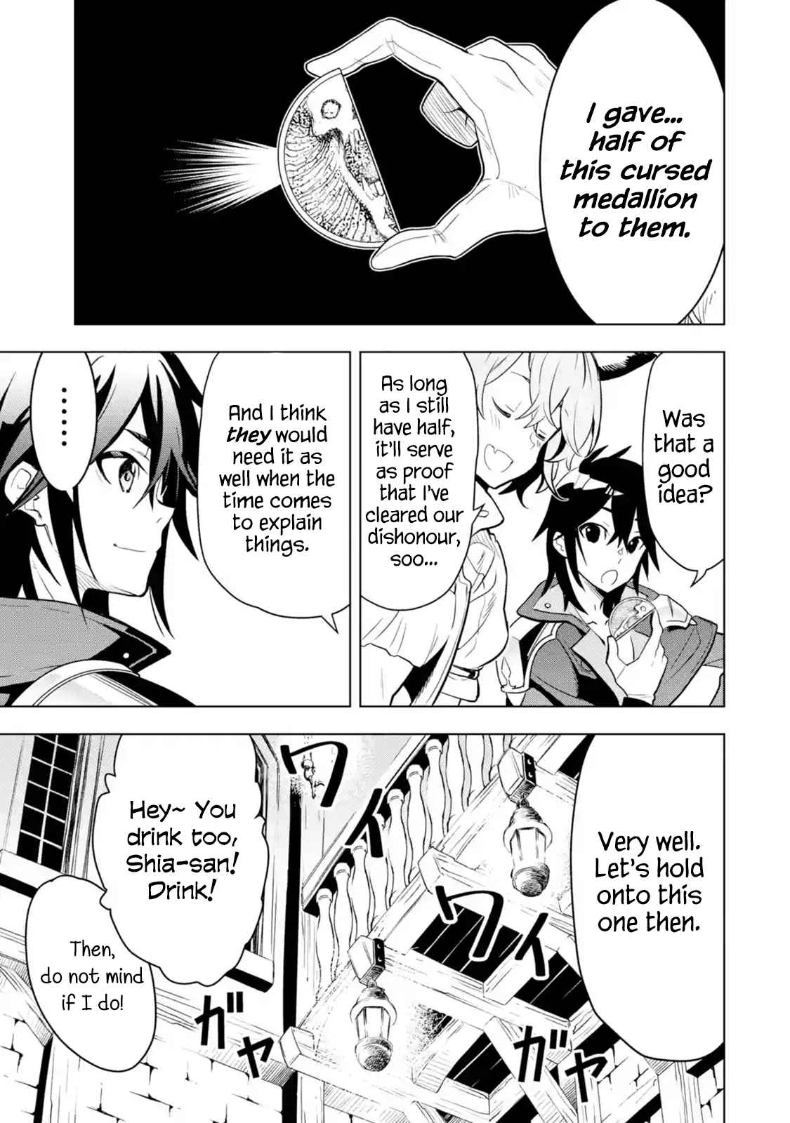 I Became a Legend a Decade Later After Telling my Comrades to Leave Everything to Me and Retreat First Ch. 4.1