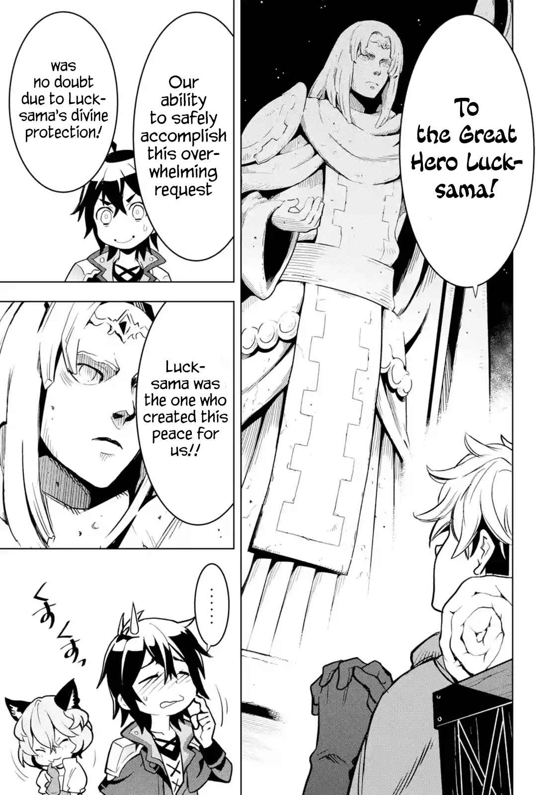 I Became a Legend a Decade Later After Telling my Comrades to Leave Everything to Me and Retreat First Ch. 4.1