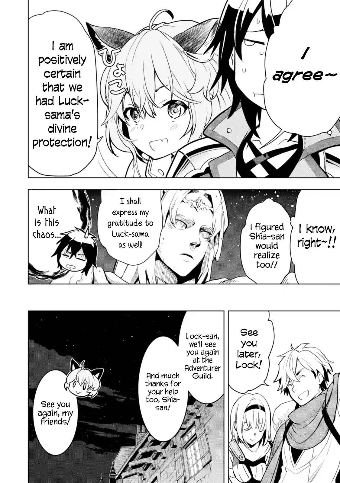 I Became a Legend a Decade Later After Telling my Comrades to Leave Everything to Me and Retreat First Ch. 4.1