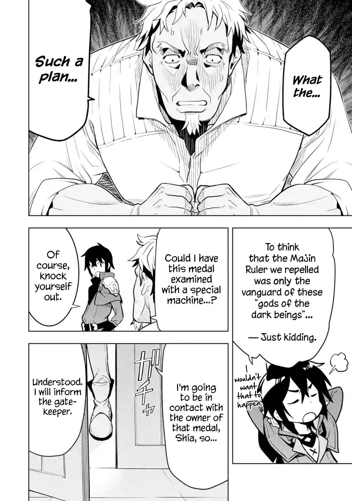 I Became a Legend a Decade Later After Telling my Comrades to Leave Everything to Me and Retreat First Ch. 4.2