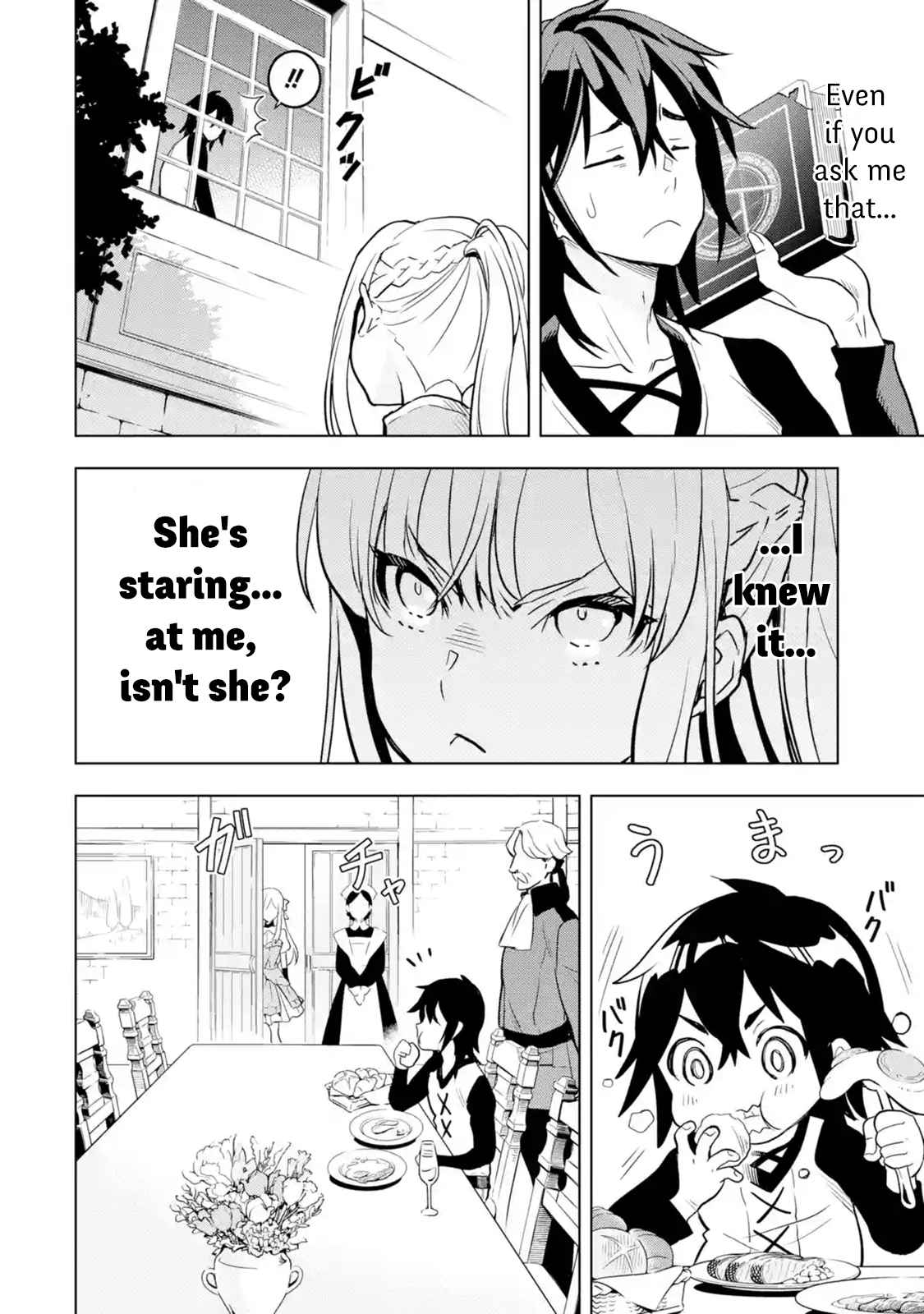 I Became a Legend a Decade Later After Telling my Comrades to Leave Everything to Me and Retreat First Ch. 4.3