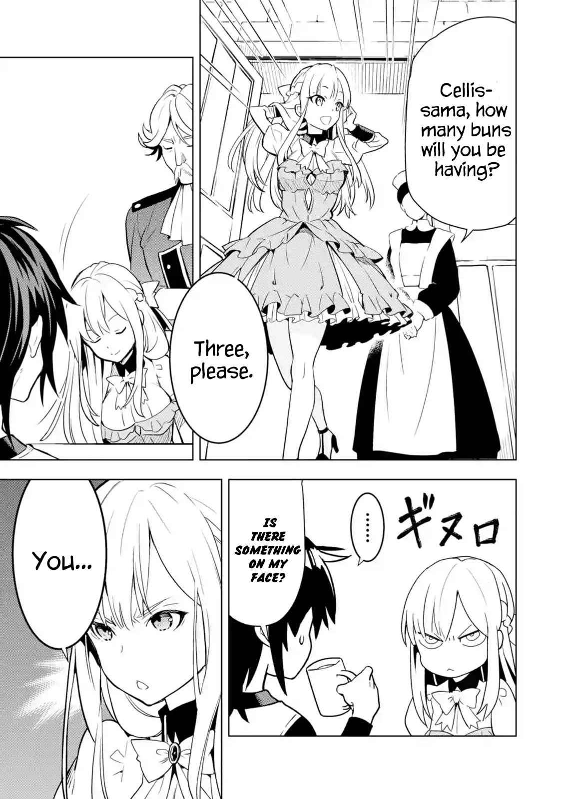 I Became a Legend a Decade Later After Telling my Comrades to Leave Everything to Me and Retreat First Ch. 4.3