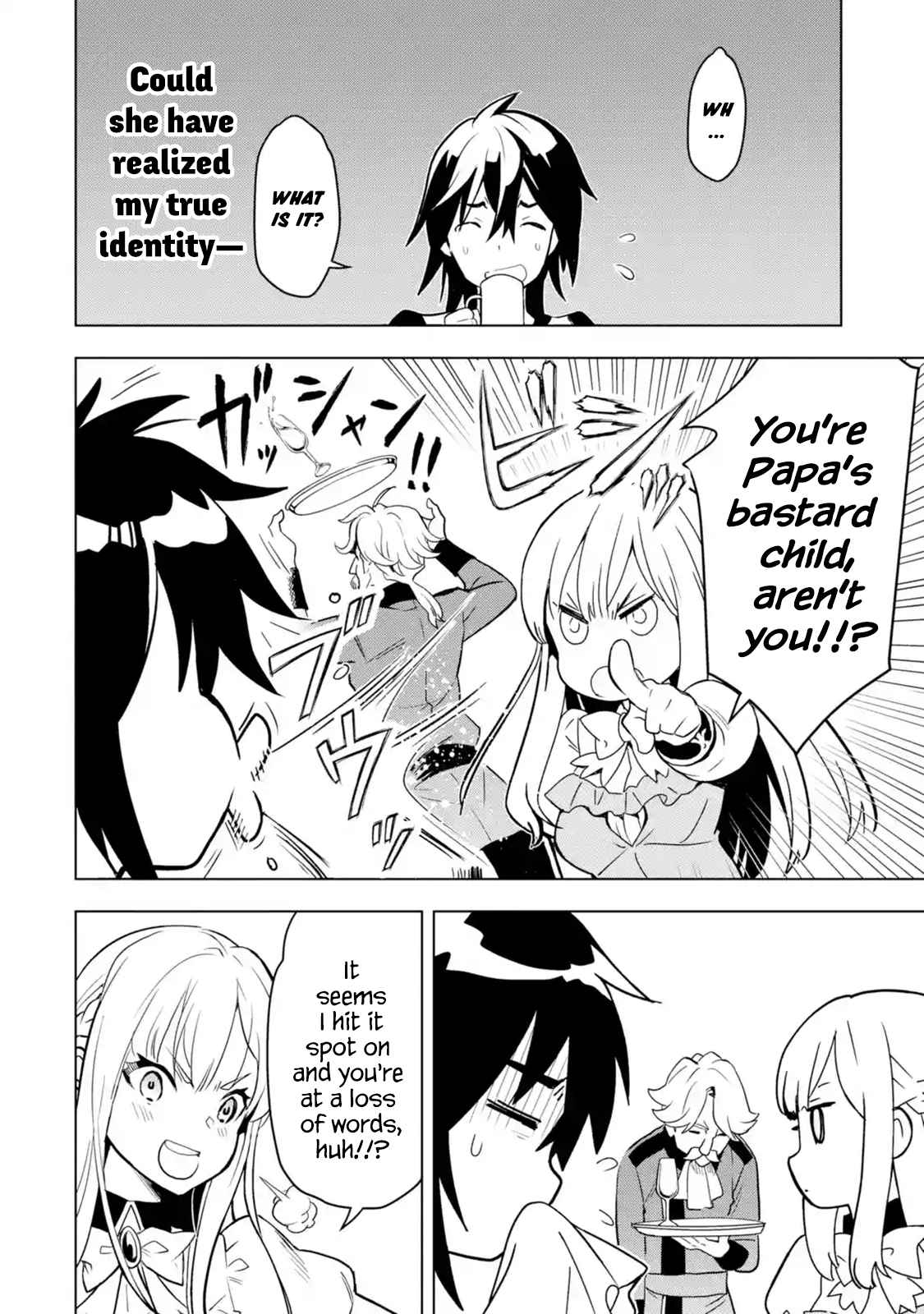 I Became a Legend a Decade Later After Telling my Comrades to Leave Everything to Me and Retreat First Ch. 4.3