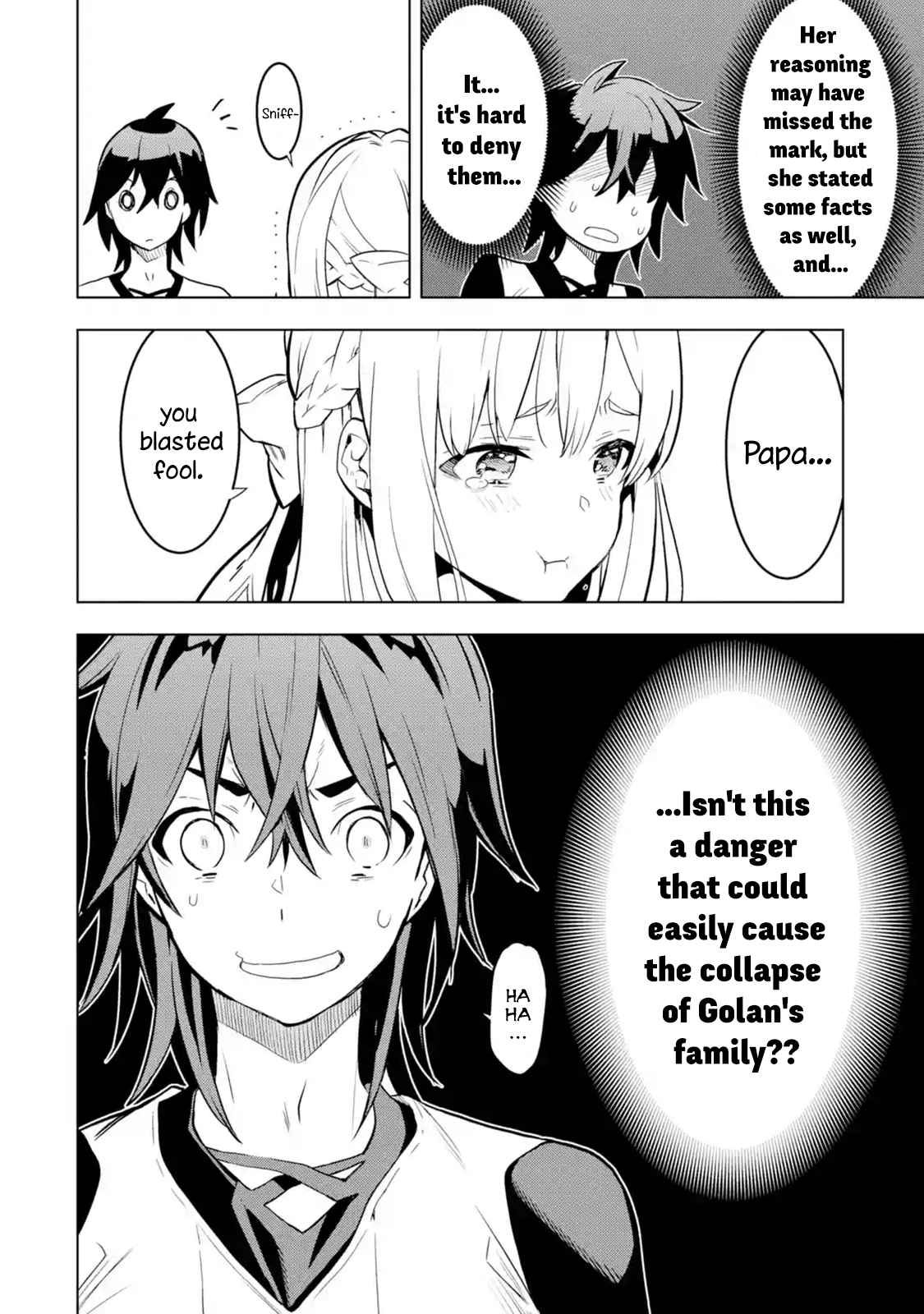 I Became a Legend a Decade Later After Telling my Comrades to Leave Everything to Me and Retreat First Ch. 4.3