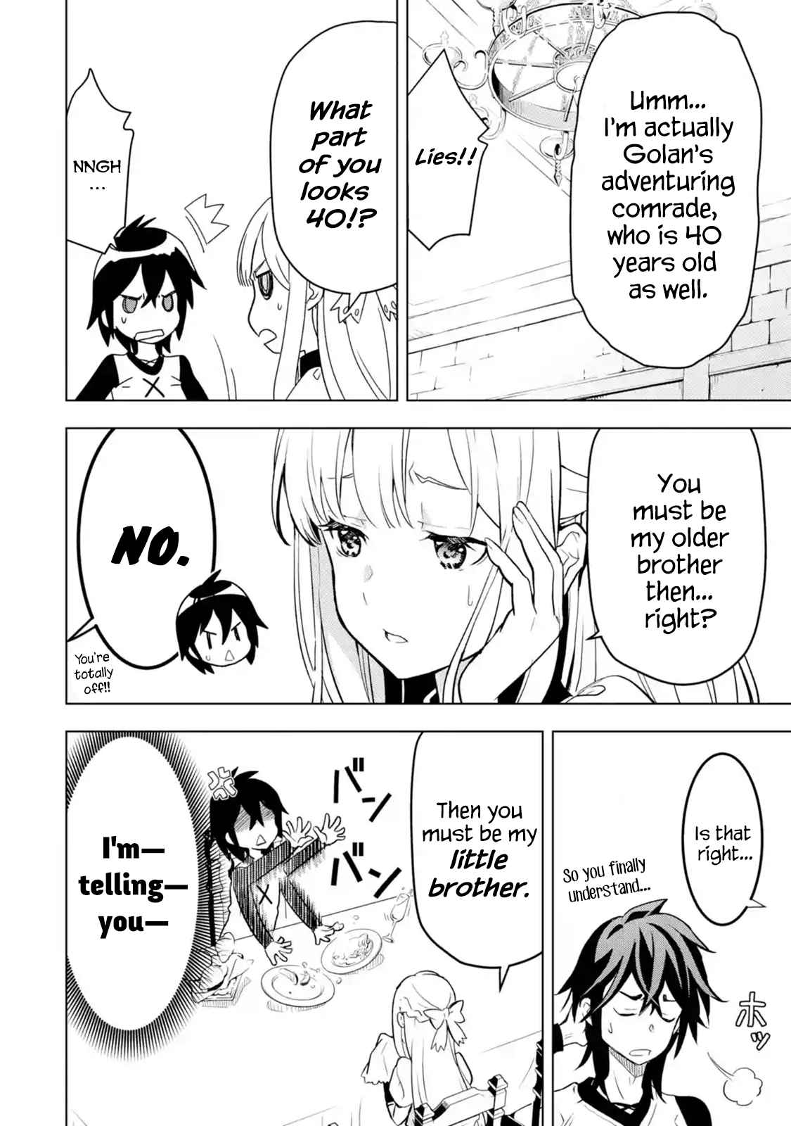 I Became a Legend a Decade Later After Telling my Comrades to Leave Everything to Me and Retreat First Ch. 4.3