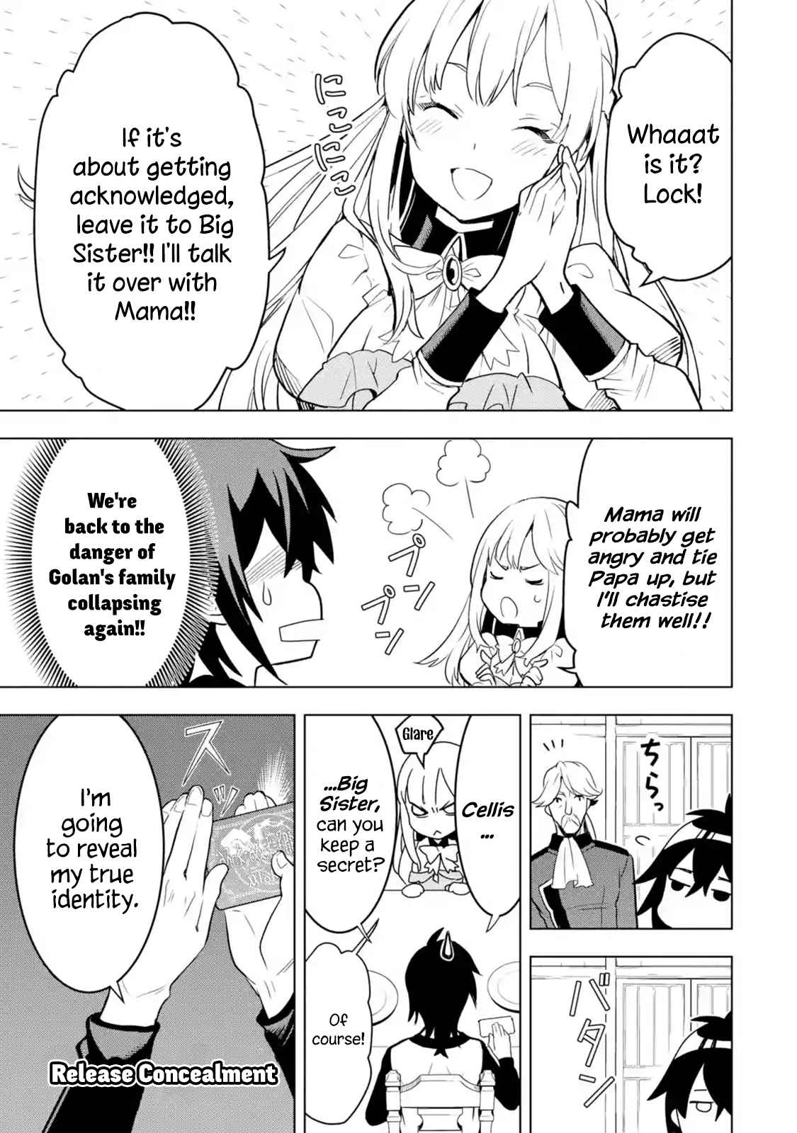 I Became a Legend a Decade Later After Telling my Comrades to Leave Everything to Me and Retreat First Ch. 4.3