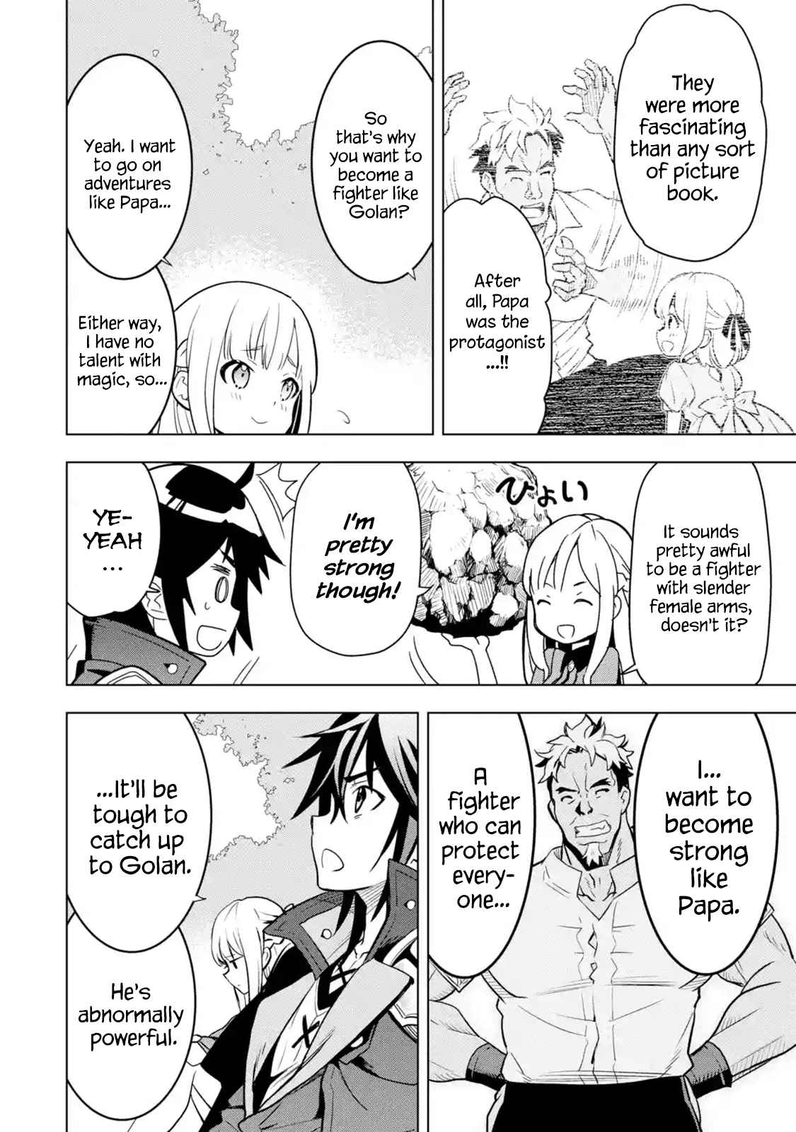 I Became a Legend a Decade Later After Telling my Comrades to Leave Everything to Me and Retreat First Ch. 4.4