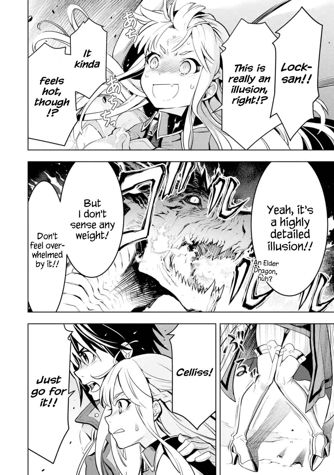 I Became a Legend a Decade Later After Telling my Comrades to Leave Everything to Me and Retreat First Ch. 4.5