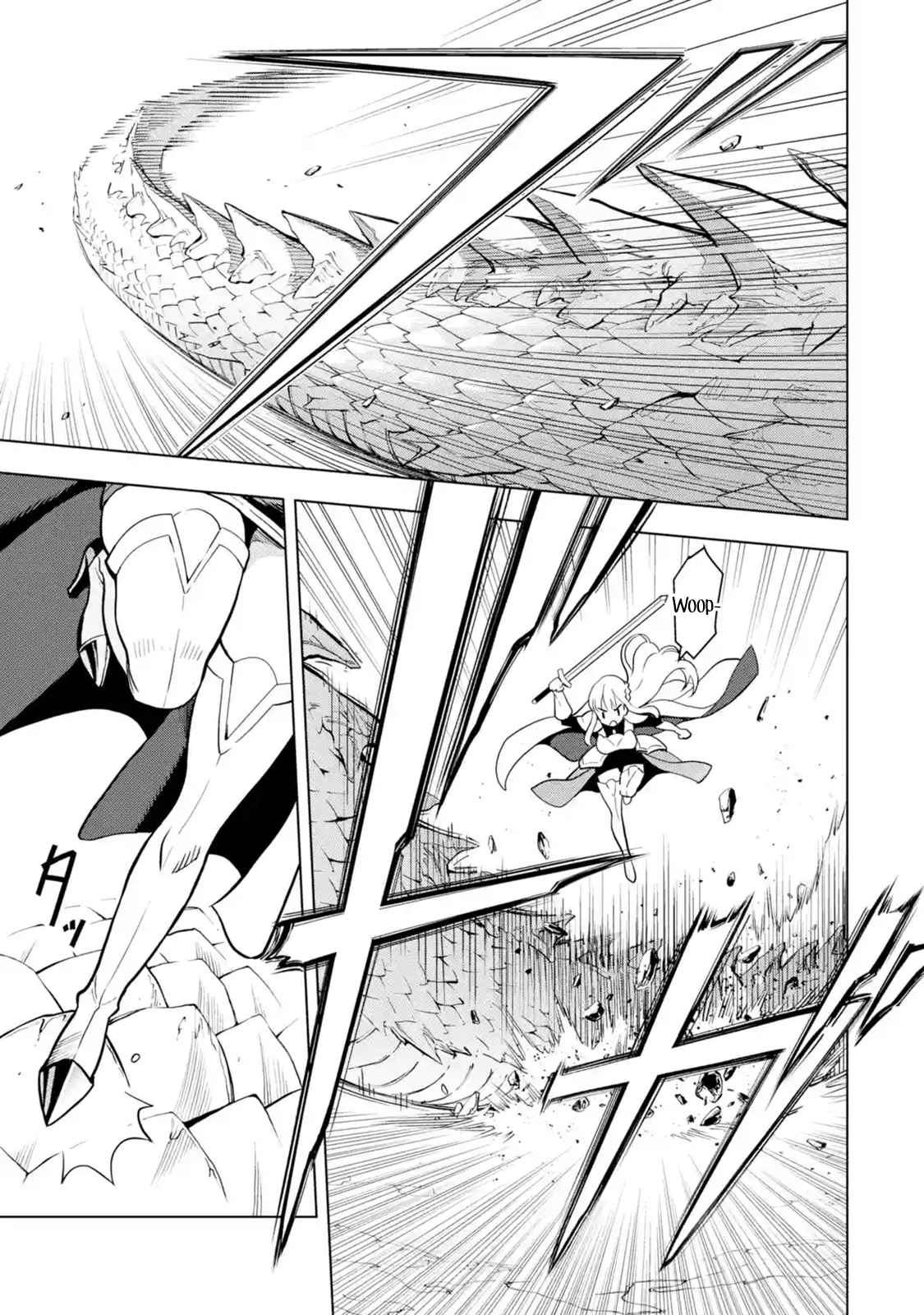 I Became a Legend a Decade Later After Telling my Comrades to Leave Everything to Me and Retreat First Ch. 5.1