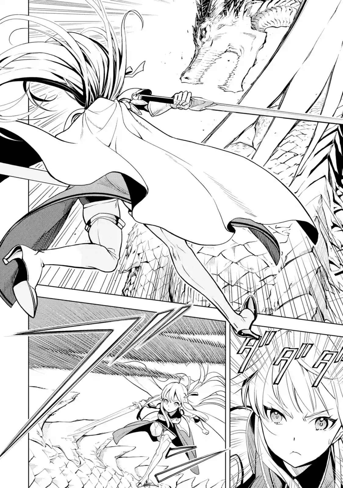 I Became a Legend a Decade Later After Telling my Comrades to Leave Everything to Me and Retreat First Ch. 5.1