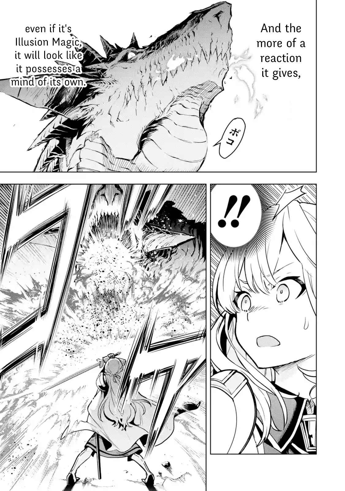 I Became a Legend a Decade Later After Telling my Comrades to Leave Everything to Me and Retreat First Ch. 5.1