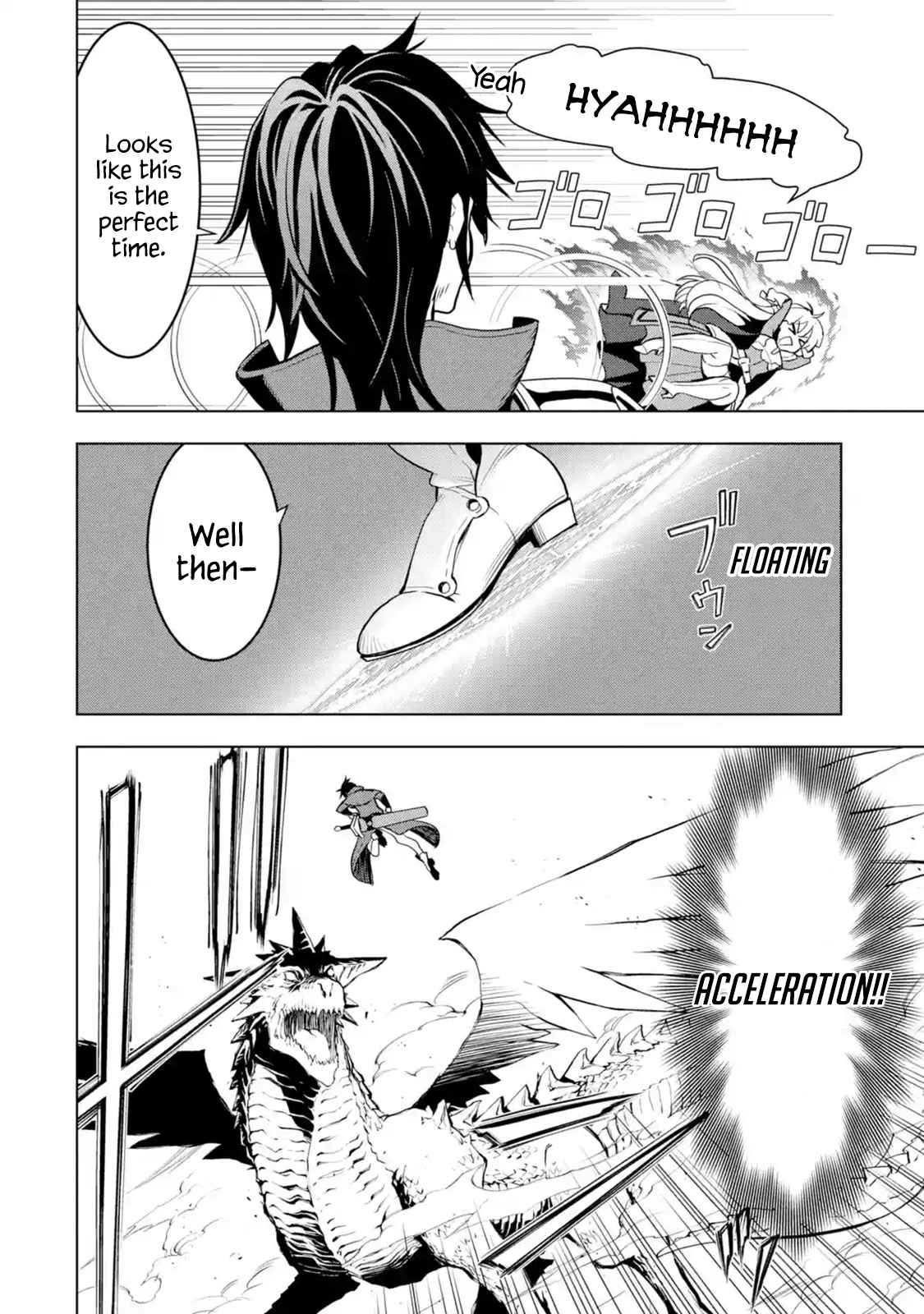 I Became a Legend a Decade Later After Telling my Comrades to Leave Everything to Me and Retreat First Ch. 5.1