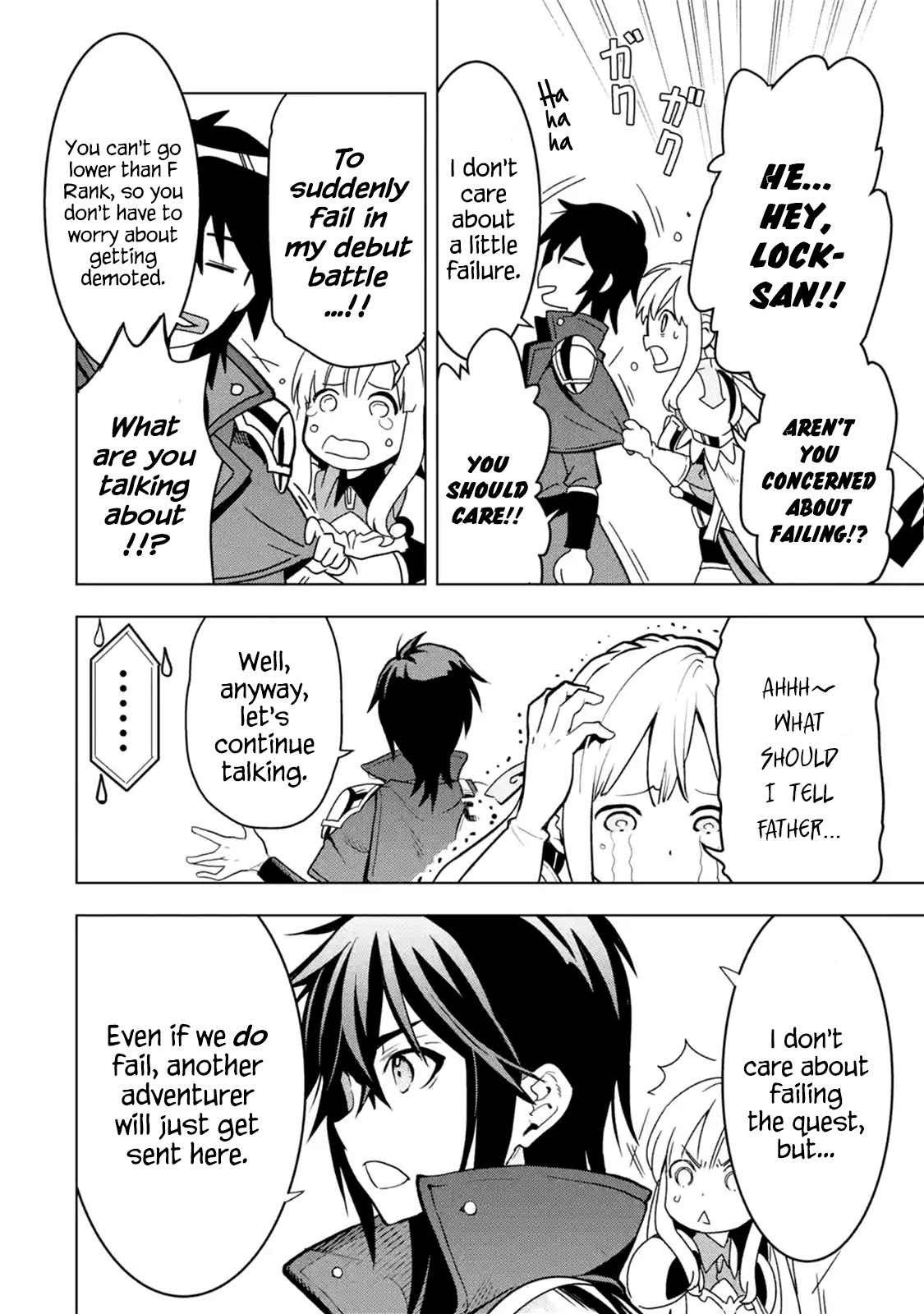 I Became a Legend a Decade Later After Telling my Comrades to Leave Everything to Me and Retreat First Ch. 5.2