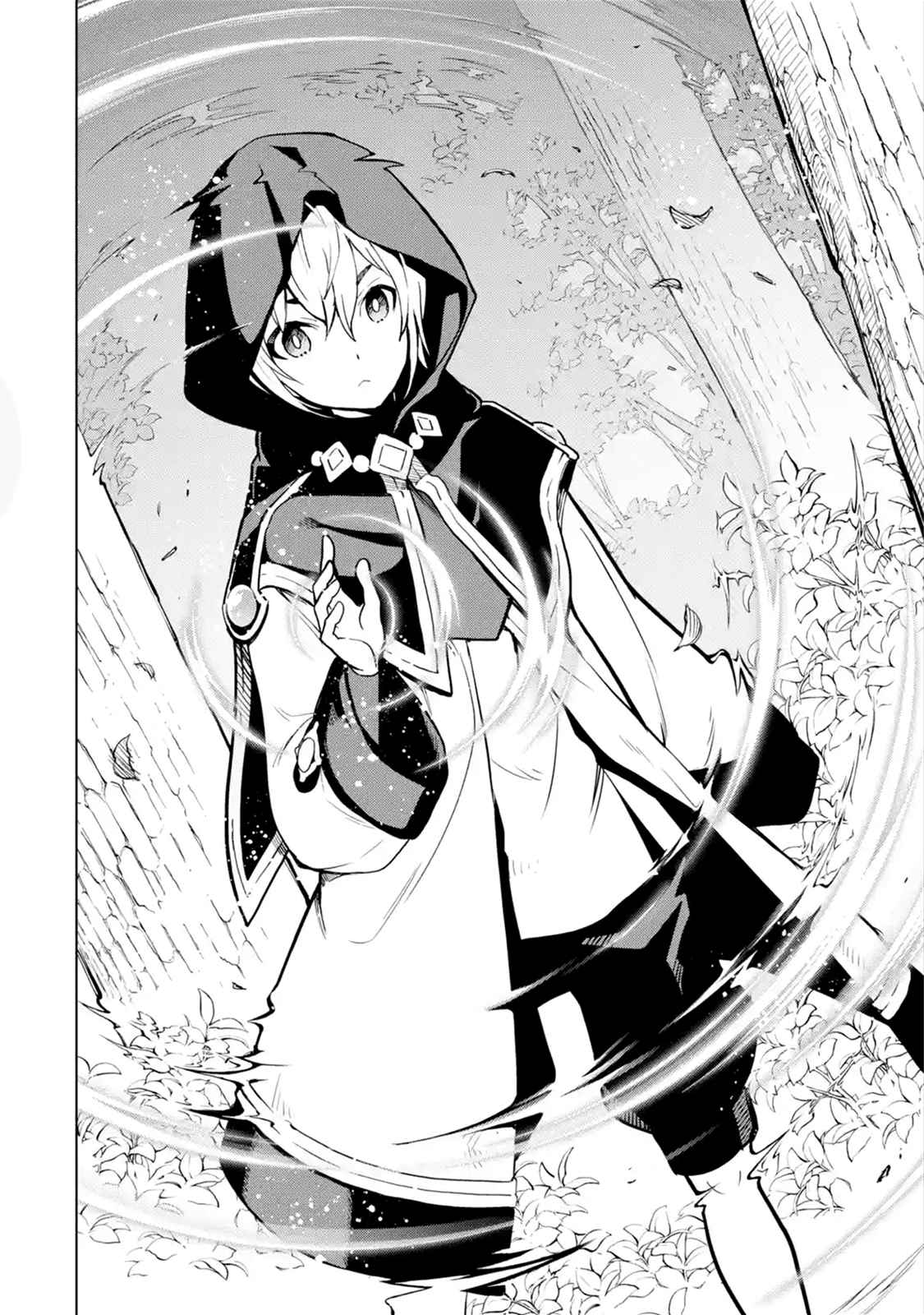 I Became a Legend a Decade Later After Telling my Comrades to Leave Everything to Me and Retreat First Ch. 5.2