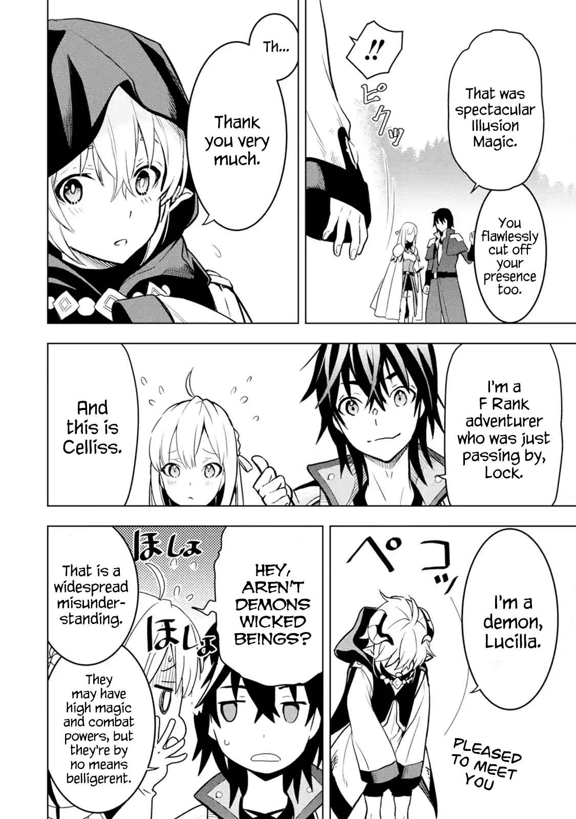 I Became a Legend a Decade Later After Telling my Comrades to Leave Everything to Me and Retreat First Ch. 5.2