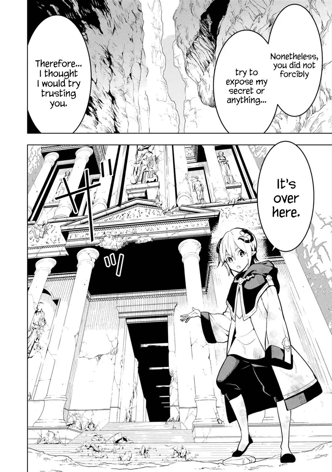 I Became a Legend a Decade Later After Telling my Comrades to Leave Everything to Me and Retreat First Ch. 5.2