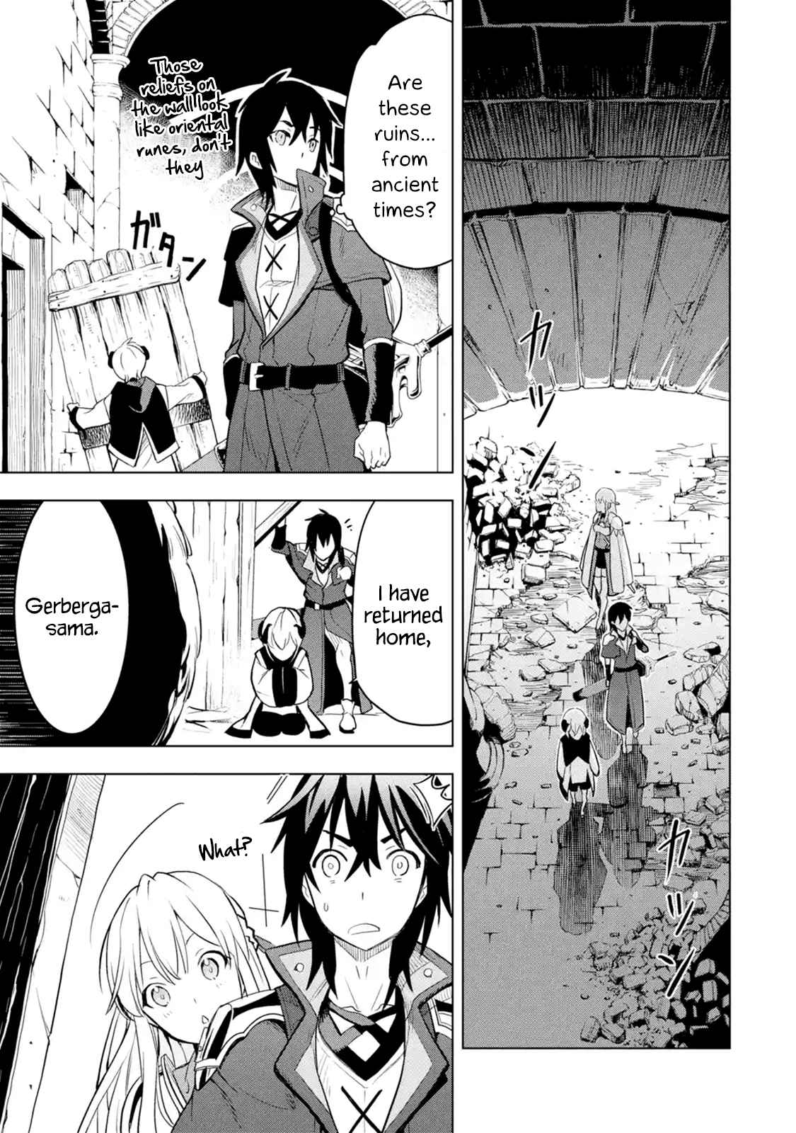 I Became a Legend a Decade Later After Telling my Comrades to Leave Everything to Me and Retreat First Ch. 5.2