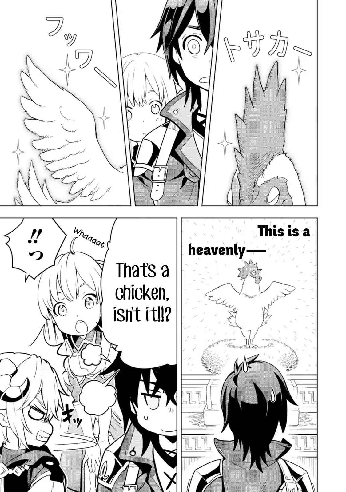 I Became a Legend a Decade Later After Telling my Comrades to Leave Everything to Me and Retreat First Ch. 5.3