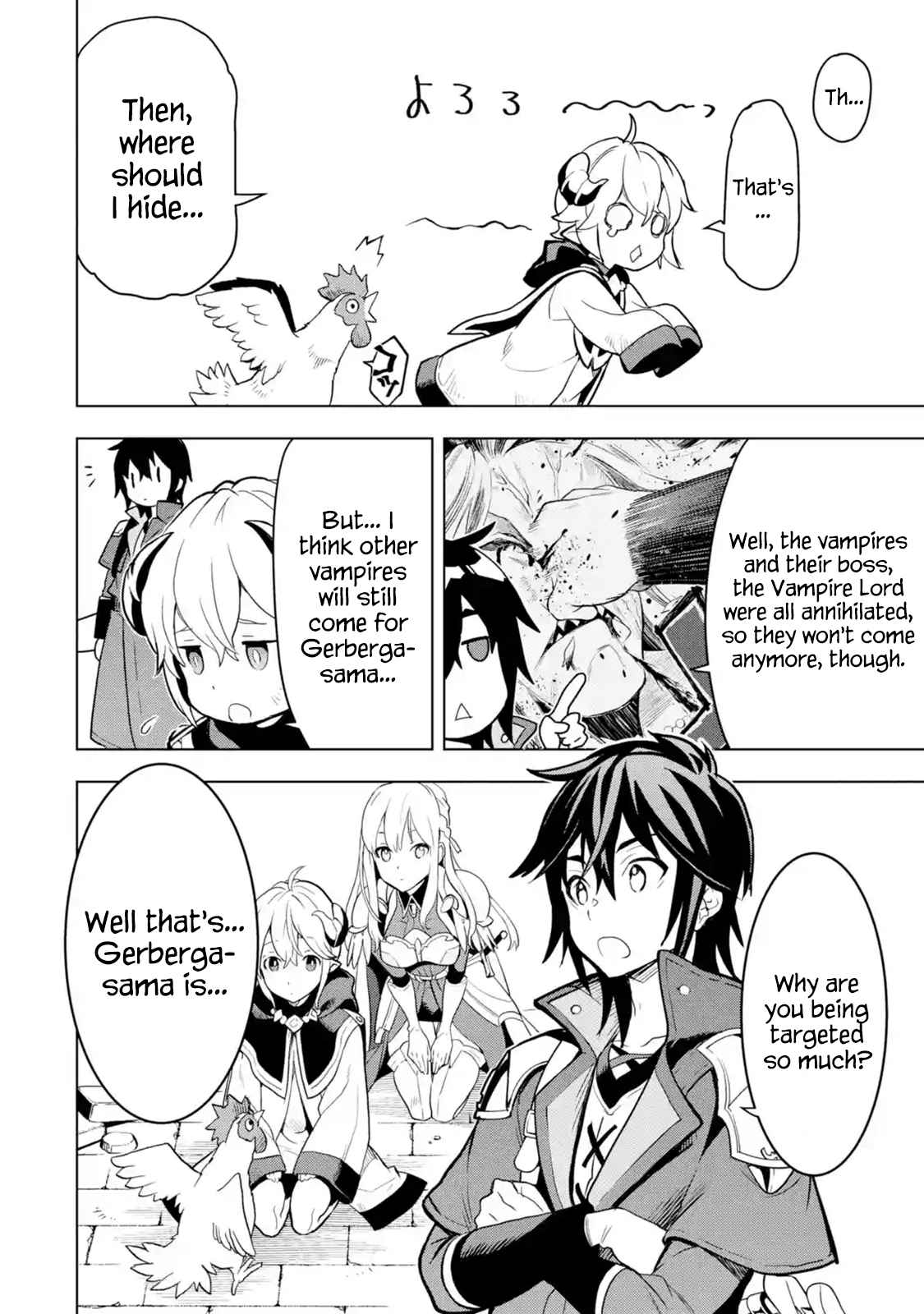 I Became a Legend a Decade Later After Telling my Comrades to Leave Everything to Me and Retreat First Ch. 5.3