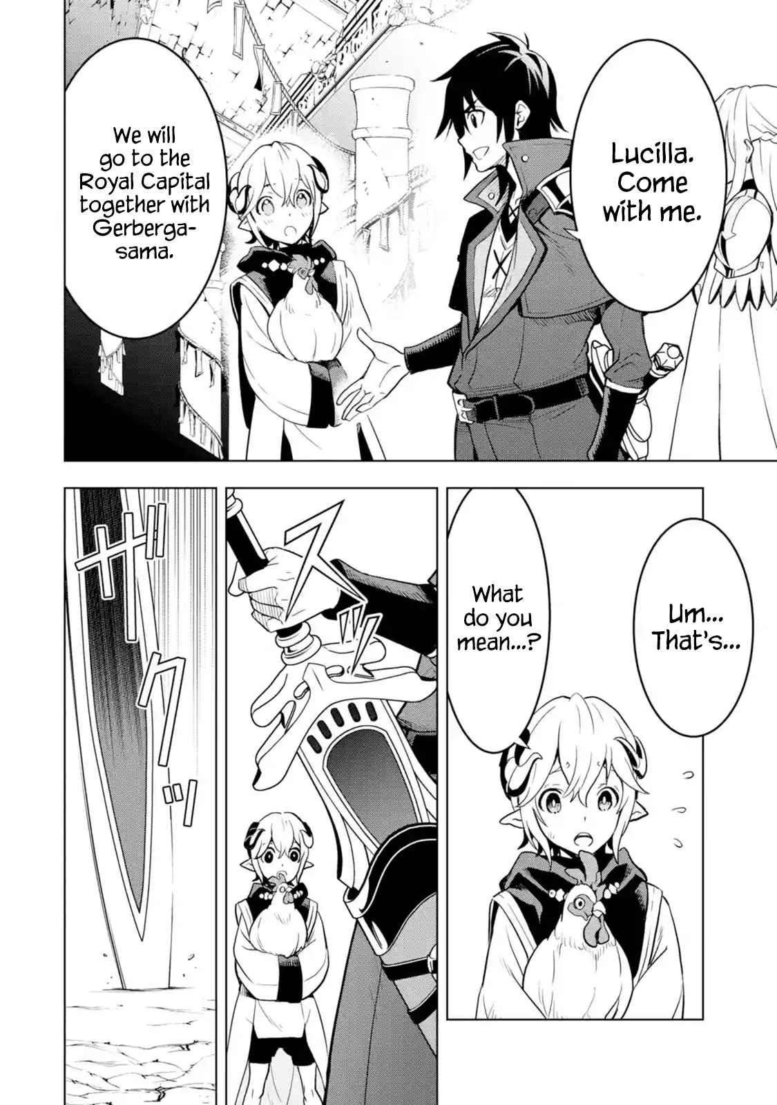 I Became a Legend a Decade Later After Telling my Comrades to Leave Everything to Me and Retreat First Ch. 5.3