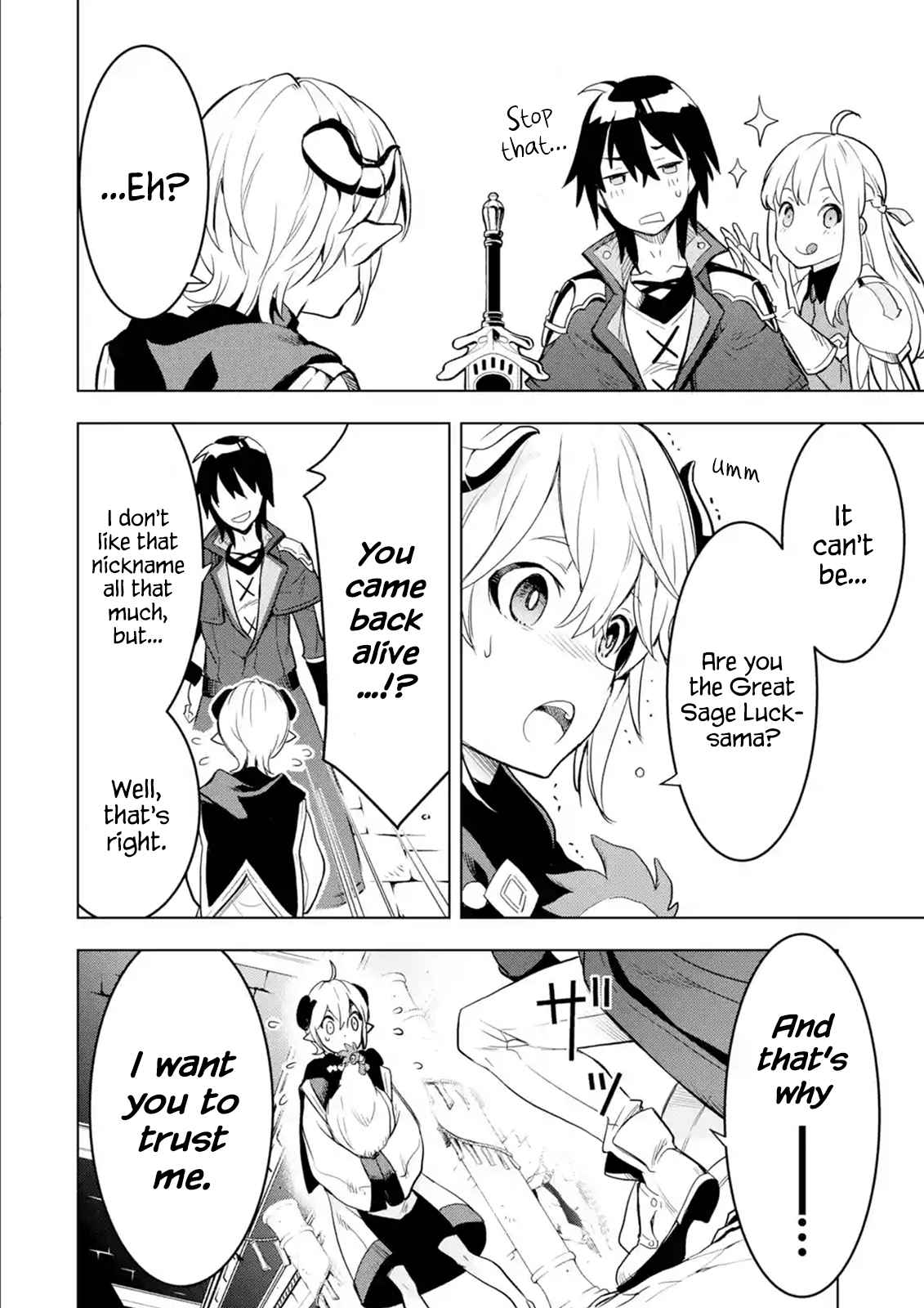 I Became a Legend a Decade Later After Telling my Comrades to Leave Everything to Me and Retreat First Ch. 5.4