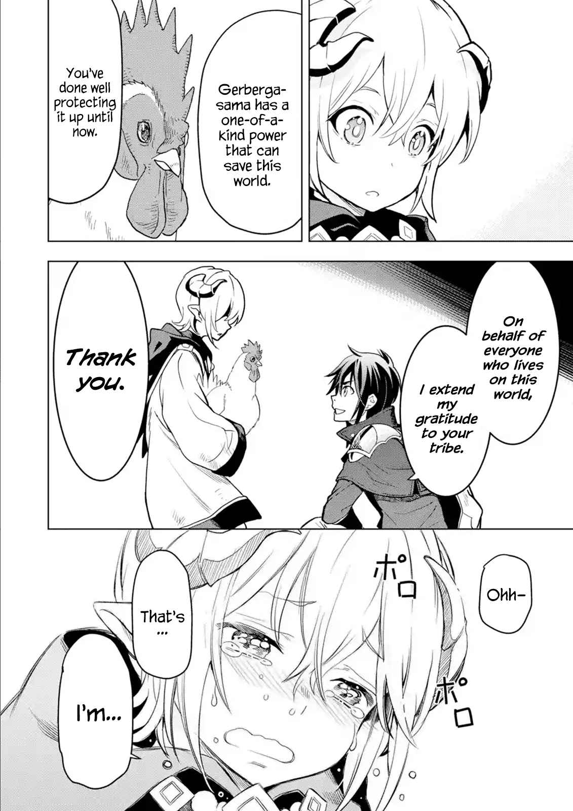 I Became a Legend a Decade Later After Telling my Comrades to Leave Everything to Me and Retreat First Ch. 5.4