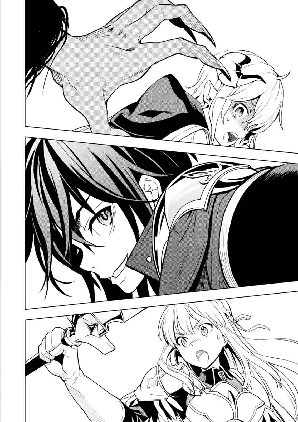 I Became a Legend a Decade Later After Telling my Comrades to Leave Everything to Me and Retreat First Ch. 5.4