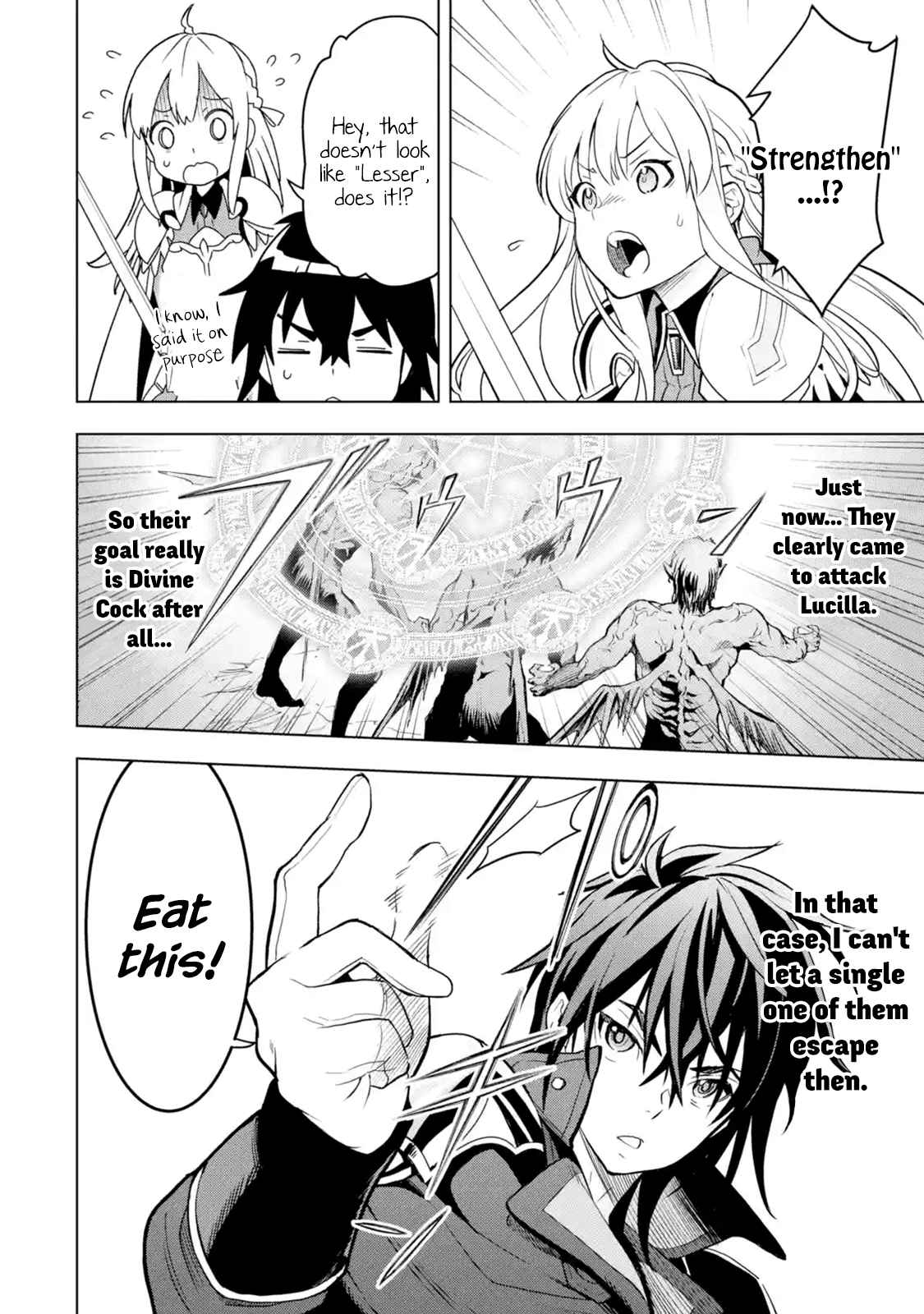 I Became a Legend a Decade Later After Telling my Comrades to Leave Everything to Me and Retreat First Ch. 5.5