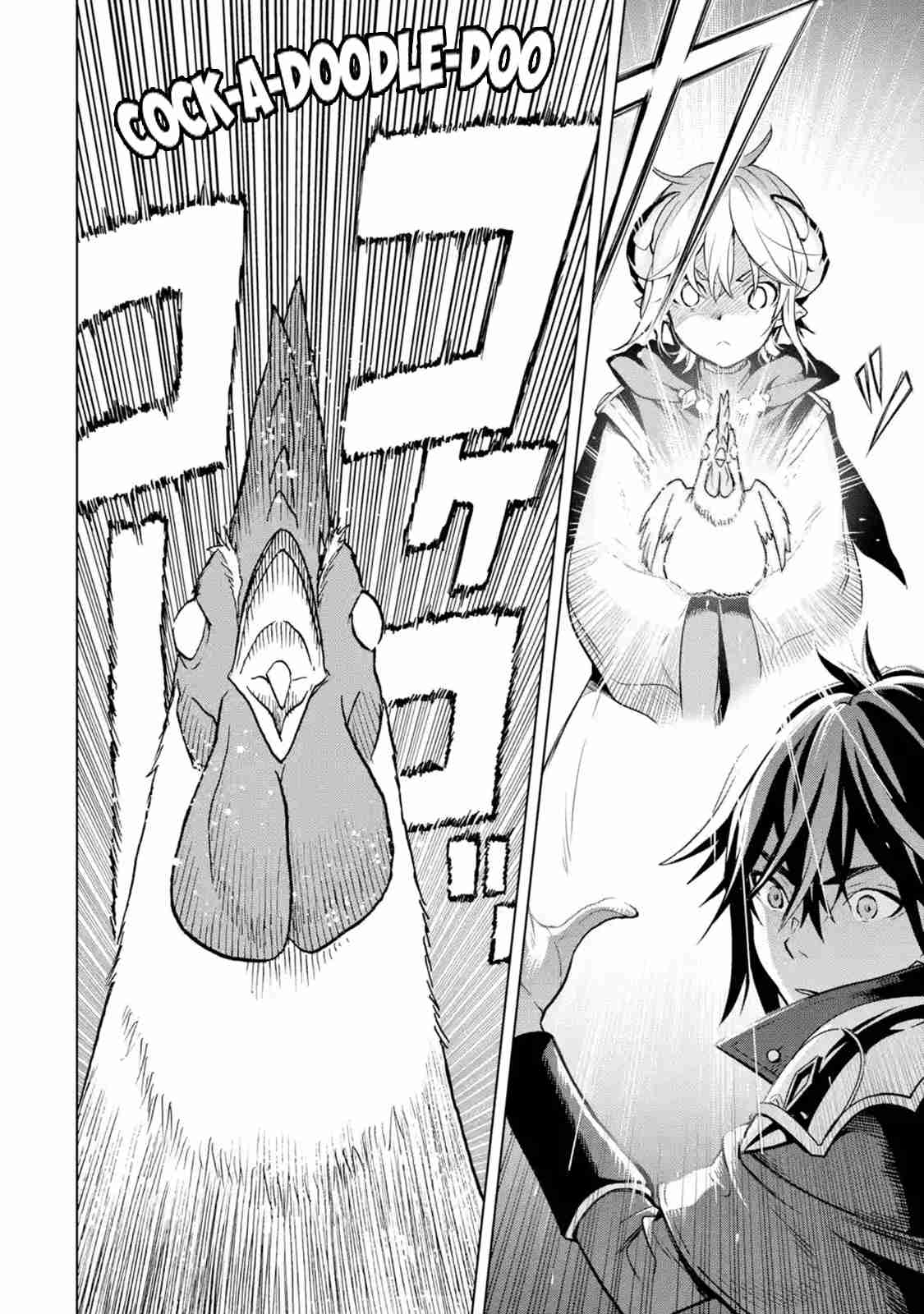 I Became a Legend a Decade Later After Telling my Comrades to Leave Everything to Me and Retreat First Ch. 5.5