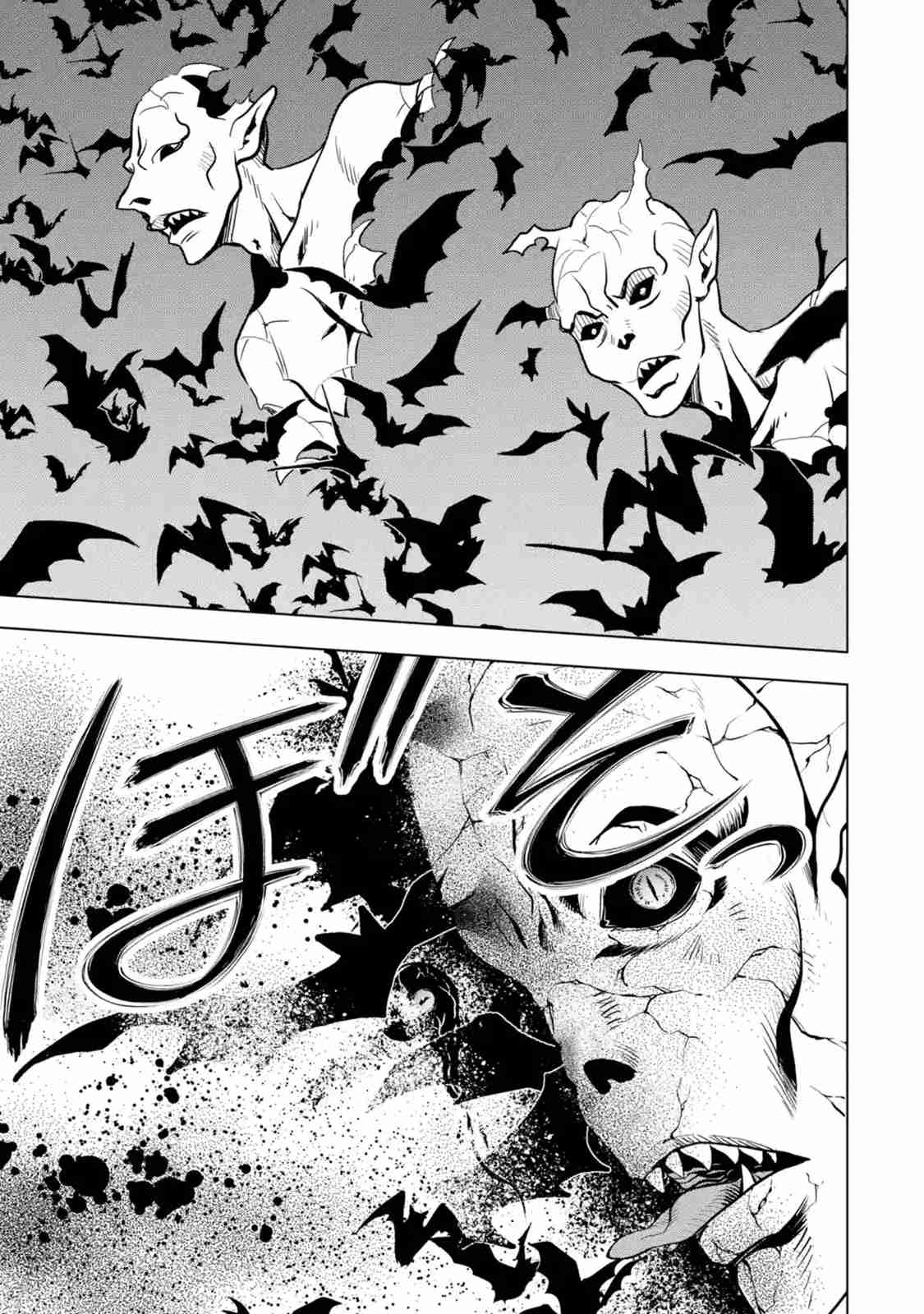 I Became a Legend a Decade Later After Telling my Comrades to Leave Everything to Me and Retreat First Ch. 5.5