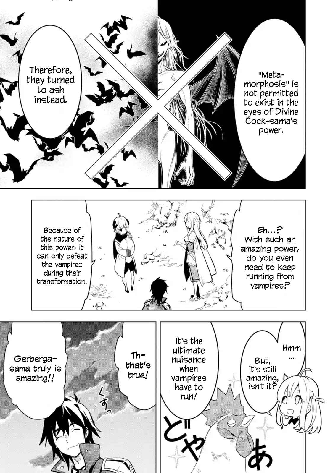 I Became a Legend a Decade Later After Telling my Comrades to Leave Everything to Me and Retreat First Ch. 5.5