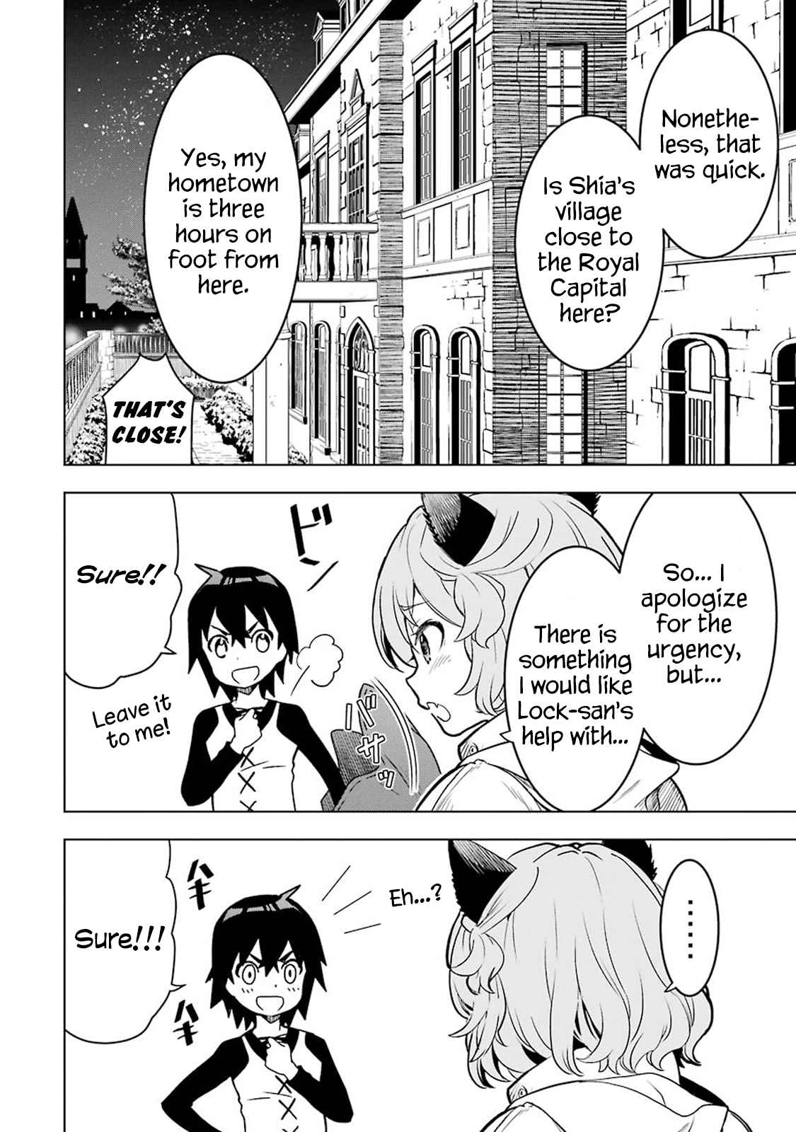 I Became a Legend a Decade Later After Telling my Comrades to Leave Everything to Me and Retreat First Ch. 6.1