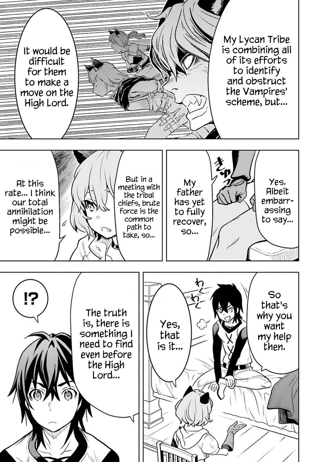 I Became a Legend a Decade Later After Telling my Comrades to Leave Everything to Me and Retreat First Ch. 6.1