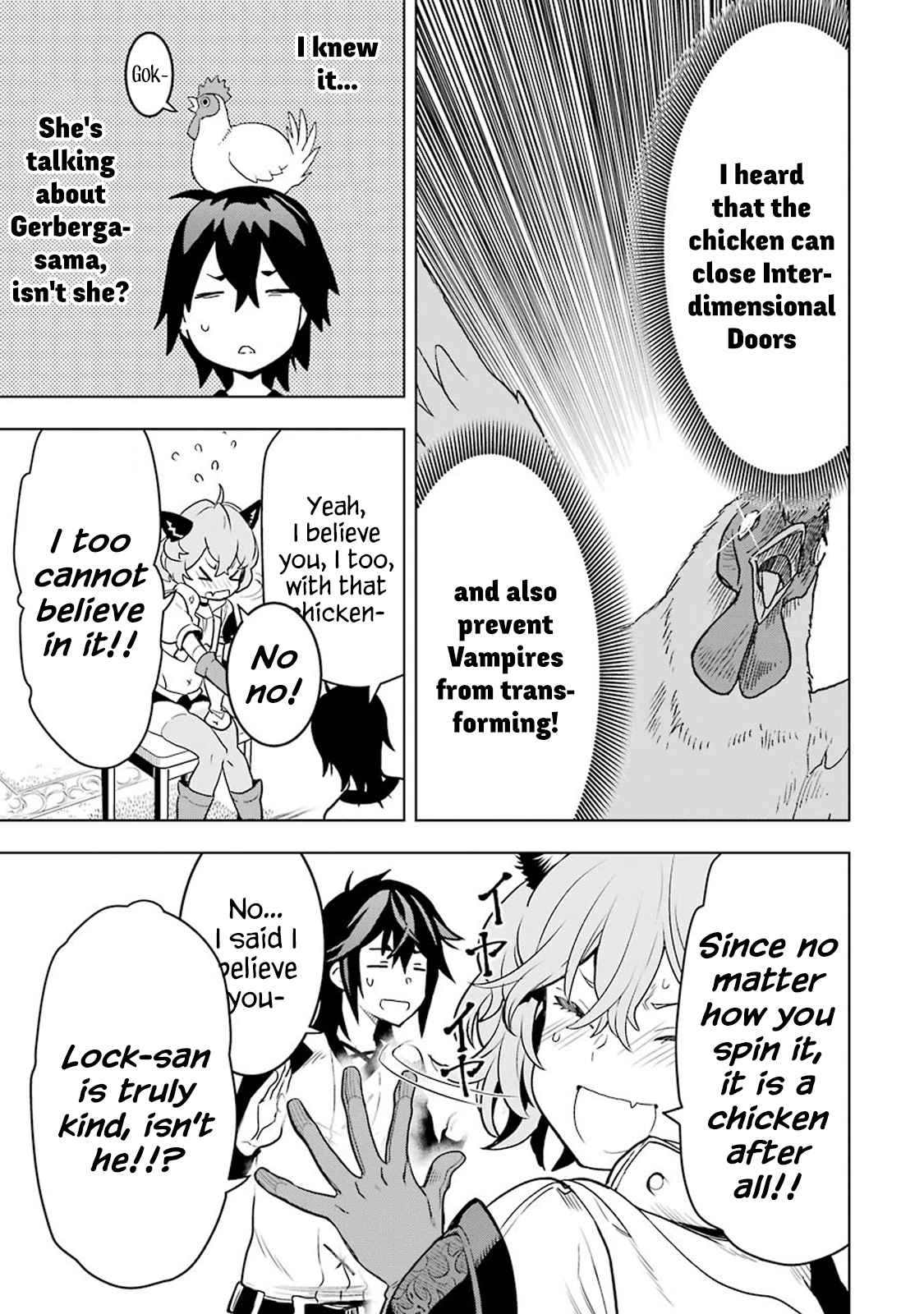 I Became a Legend a Decade Later After Telling my Comrades to Leave Everything to Me and Retreat First Ch. 6.1