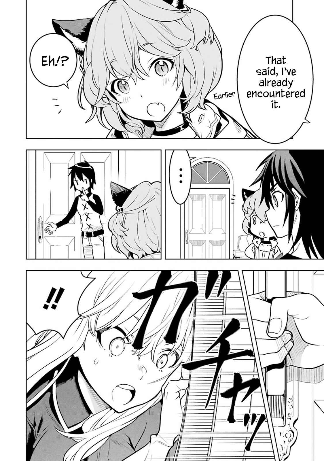 I Became a Legend a Decade Later After Telling my Comrades to Leave Everything to Me and Retreat First Ch. 6.1