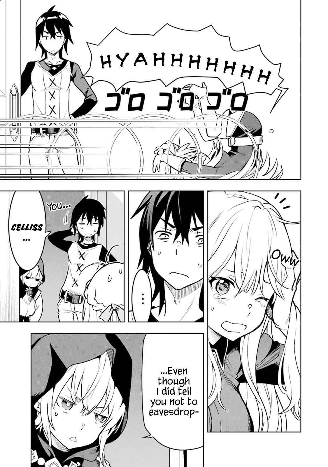 I Became a Legend a Decade Later After Telling my Comrades to Leave Everything to Me and Retreat First Ch. 6.1