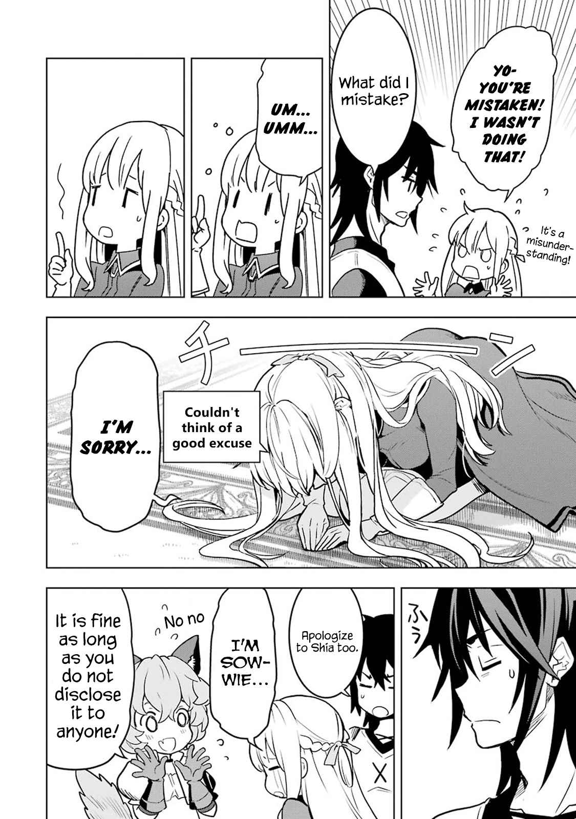 I Became a Legend a Decade Later After Telling my Comrades to Leave Everything to Me and Retreat First Ch. 6.1