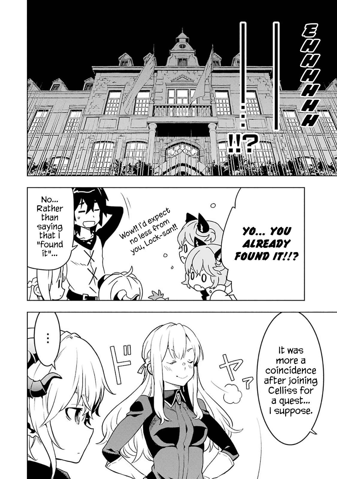 I Became a Legend a Decade Later After Telling my Comrades to Leave Everything to Me and Retreat First Ch. 6.1