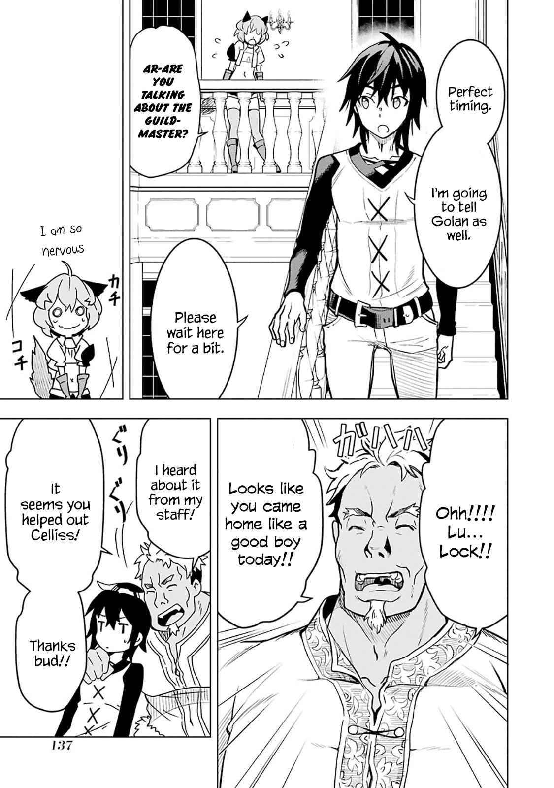 I Became a Legend a Decade Later After Telling my Comrades to Leave Everything to Me and Retreat First Ch. 6.2