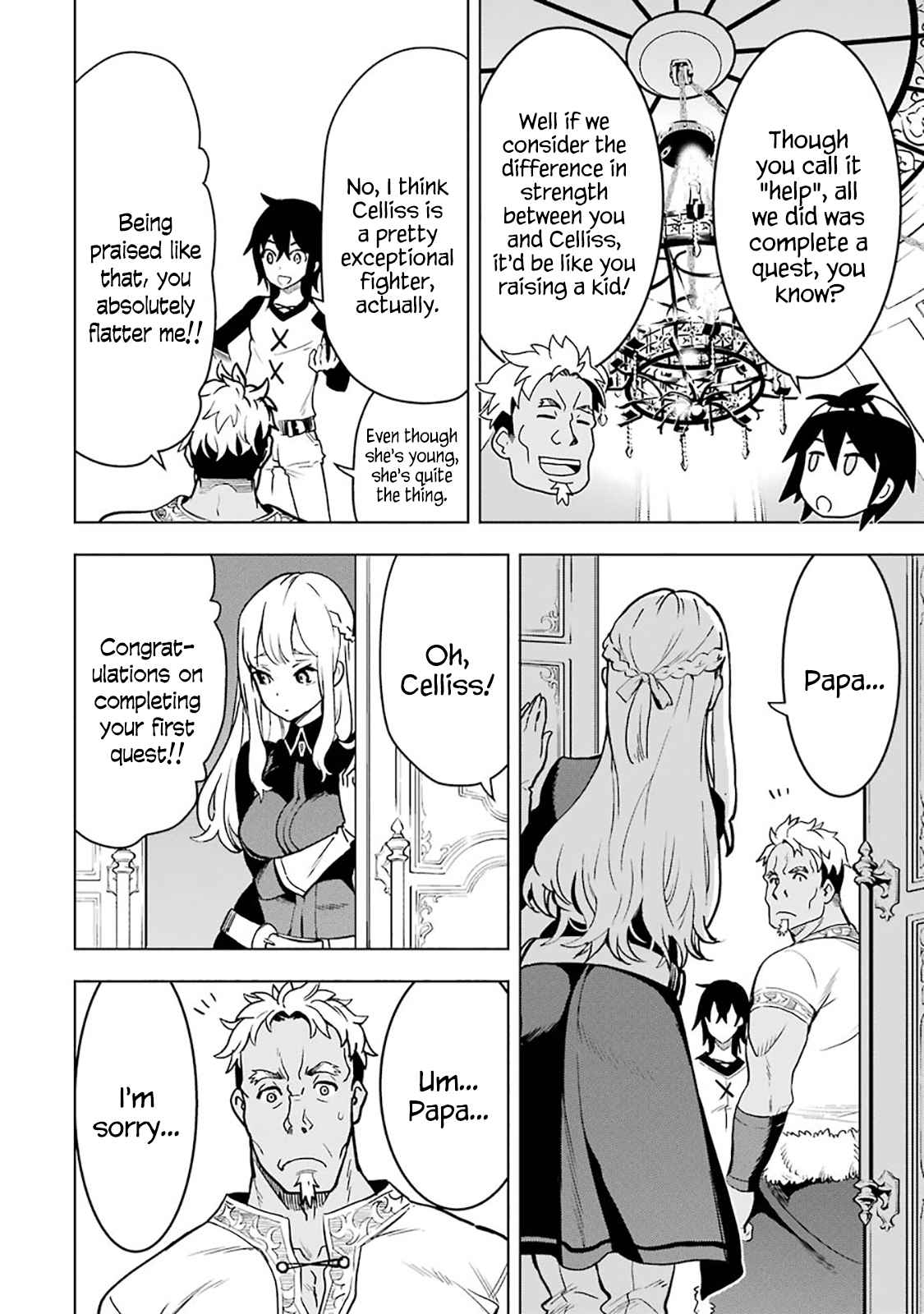 I Became a Legend a Decade Later After Telling my Comrades to Leave Everything to Me and Retreat First Ch. 6.2