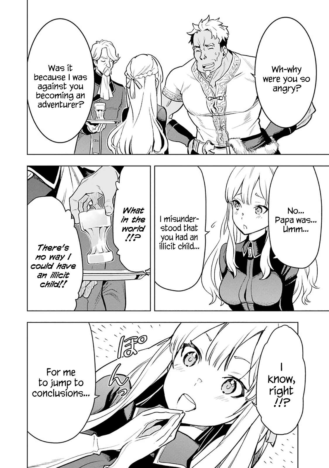 I Became a Legend a Decade Later After Telling my Comrades to Leave Everything to Me and Retreat First Ch. 6.2