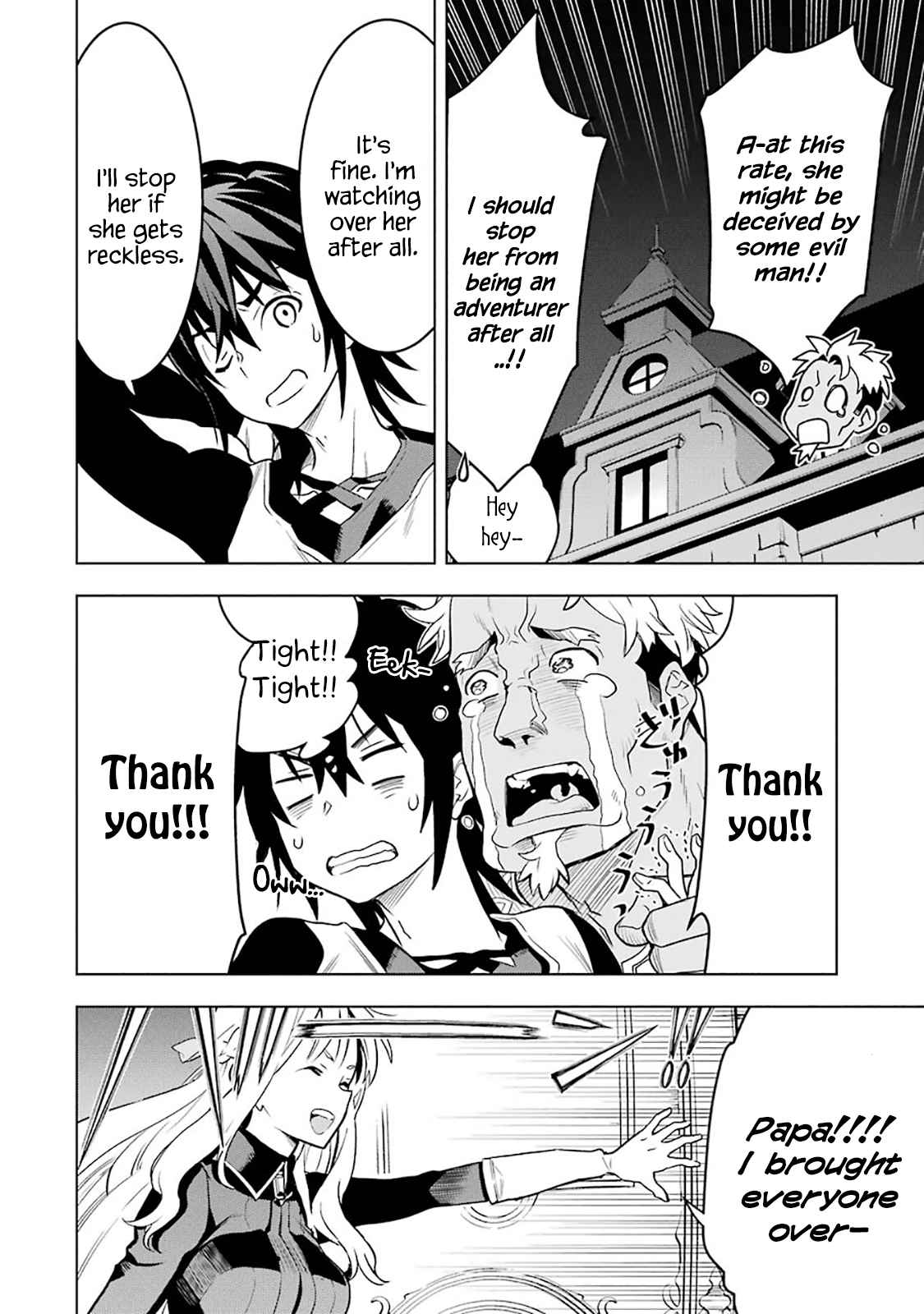 I Became a Legend a Decade Later After Telling my Comrades to Leave Everything to Me and Retreat First Ch. 6.2