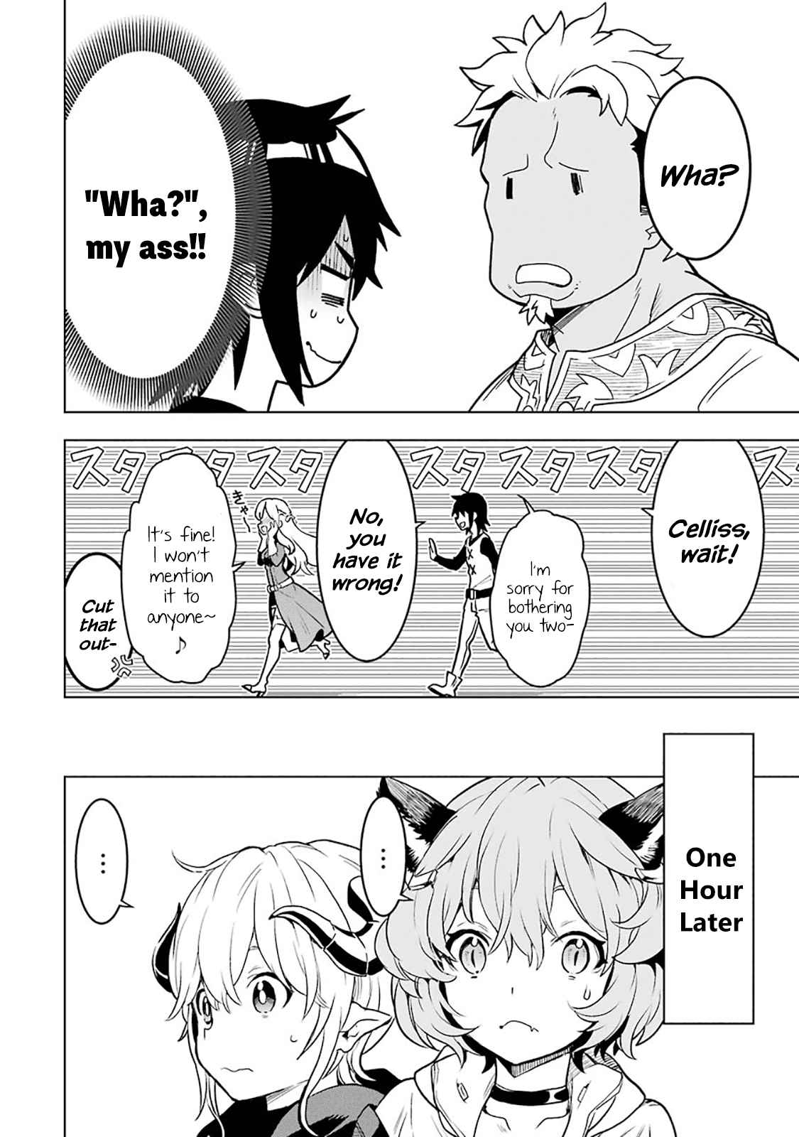 I Became a Legend a Decade Later After Telling my Comrades to Leave Everything to Me and Retreat First Ch. 6.2