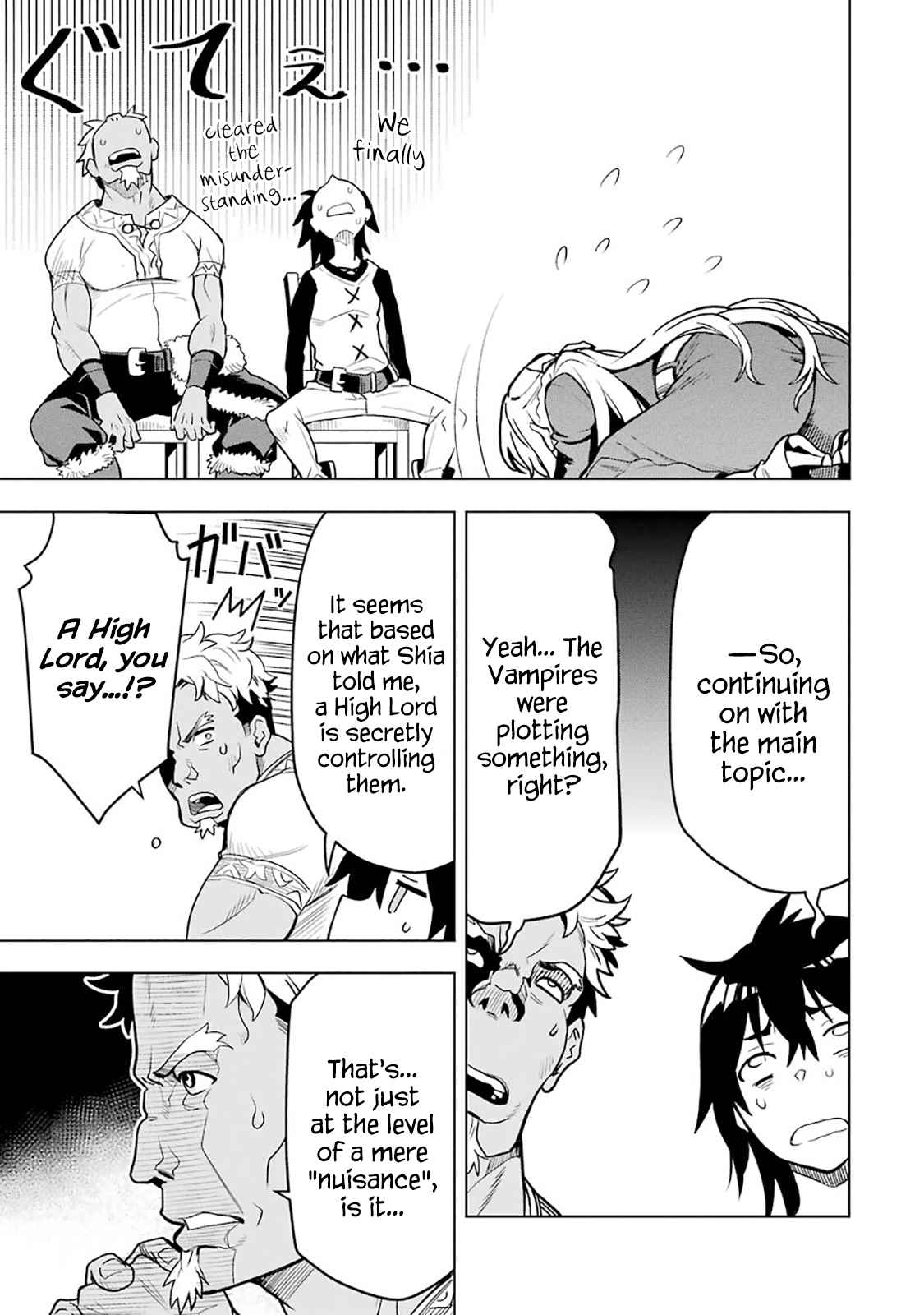 I Became a Legend a Decade Later After Telling my Comrades to Leave Everything to Me and Retreat First Ch. 6.2